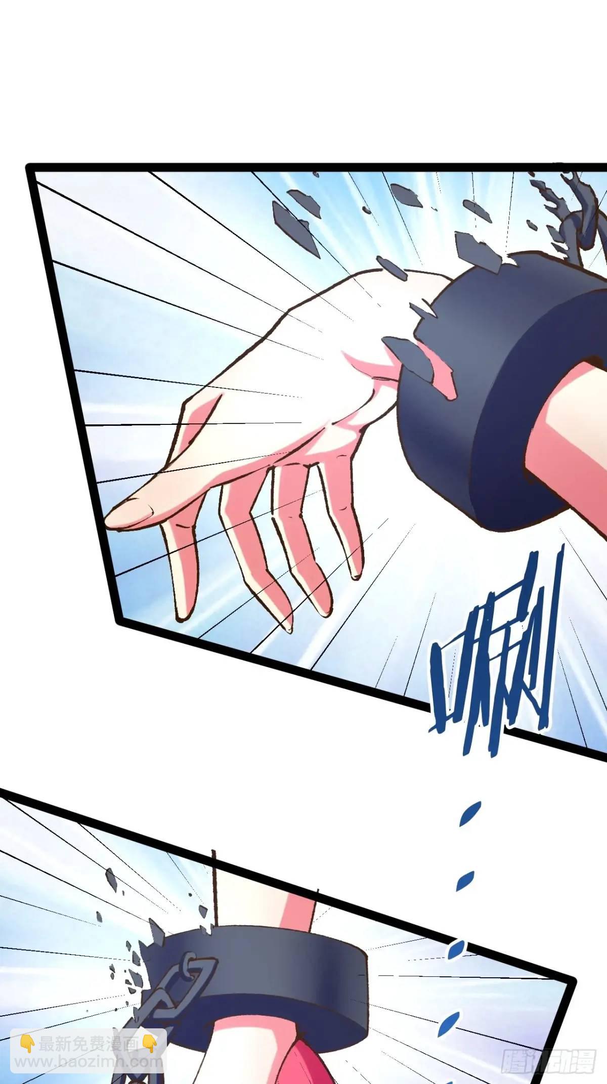 116.魅力无限(1/3)-第117话