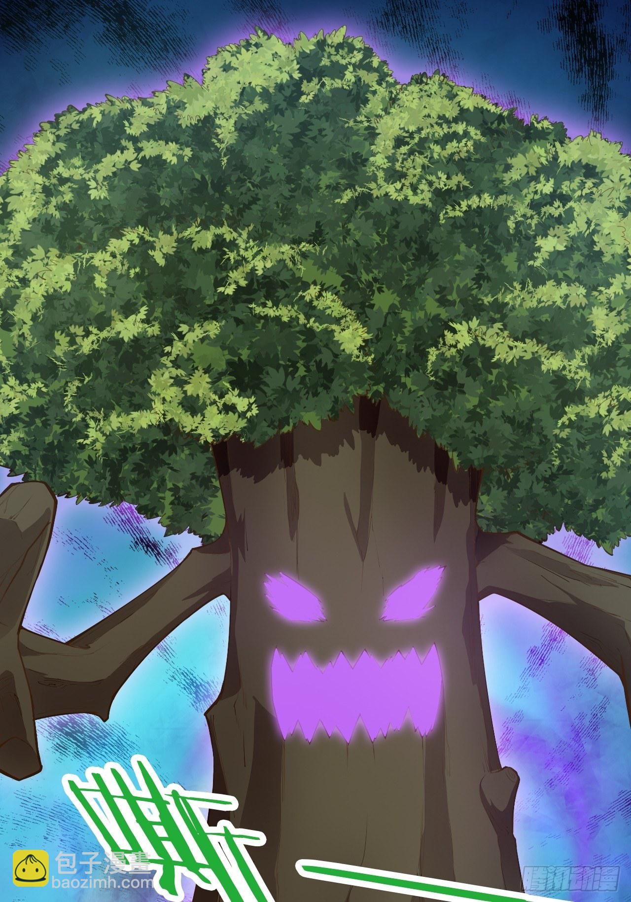 開局點滿魅力值 - 14.爭奇鬥豔(2/2) - 1