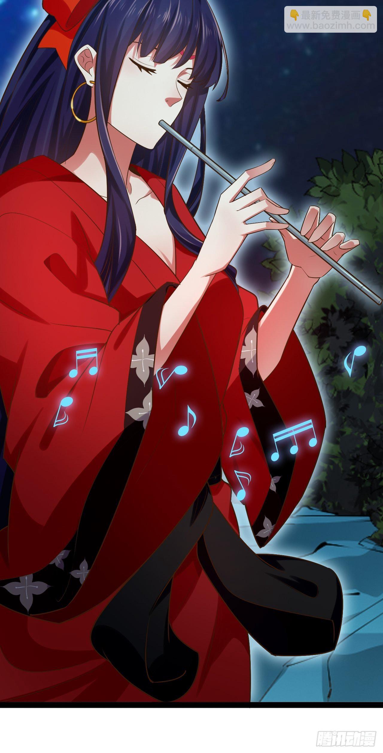 開局點滿魅力值 - 奴隸魅魔(1/2) - 2