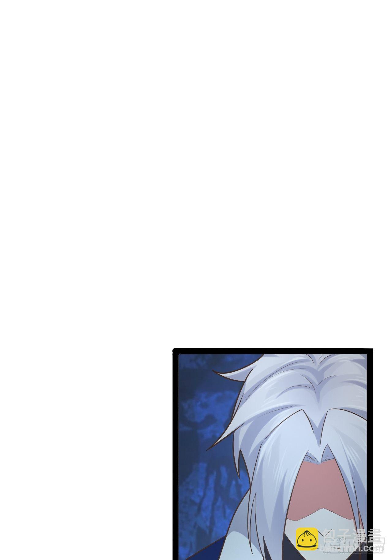 開局點滿魅力值 - 奴隸魅魔(1/2) - 3