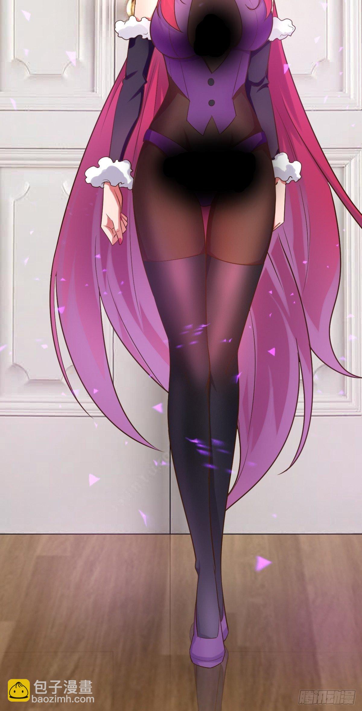 開局點滿魅力值 - 26.魔王封印(1/2) - 2