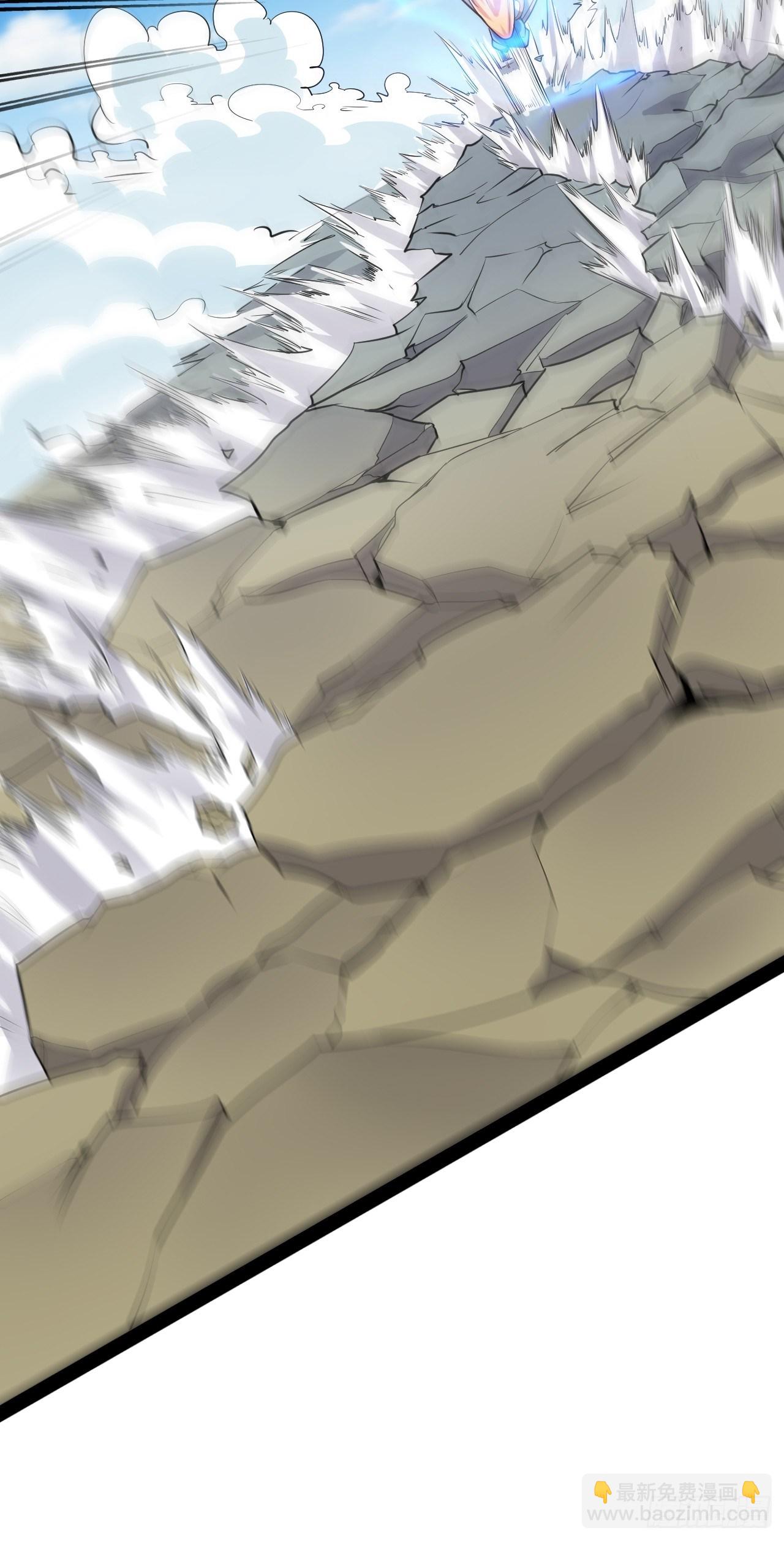 開局點滿魅力值 - 28.聖光之心(1/2) - 6