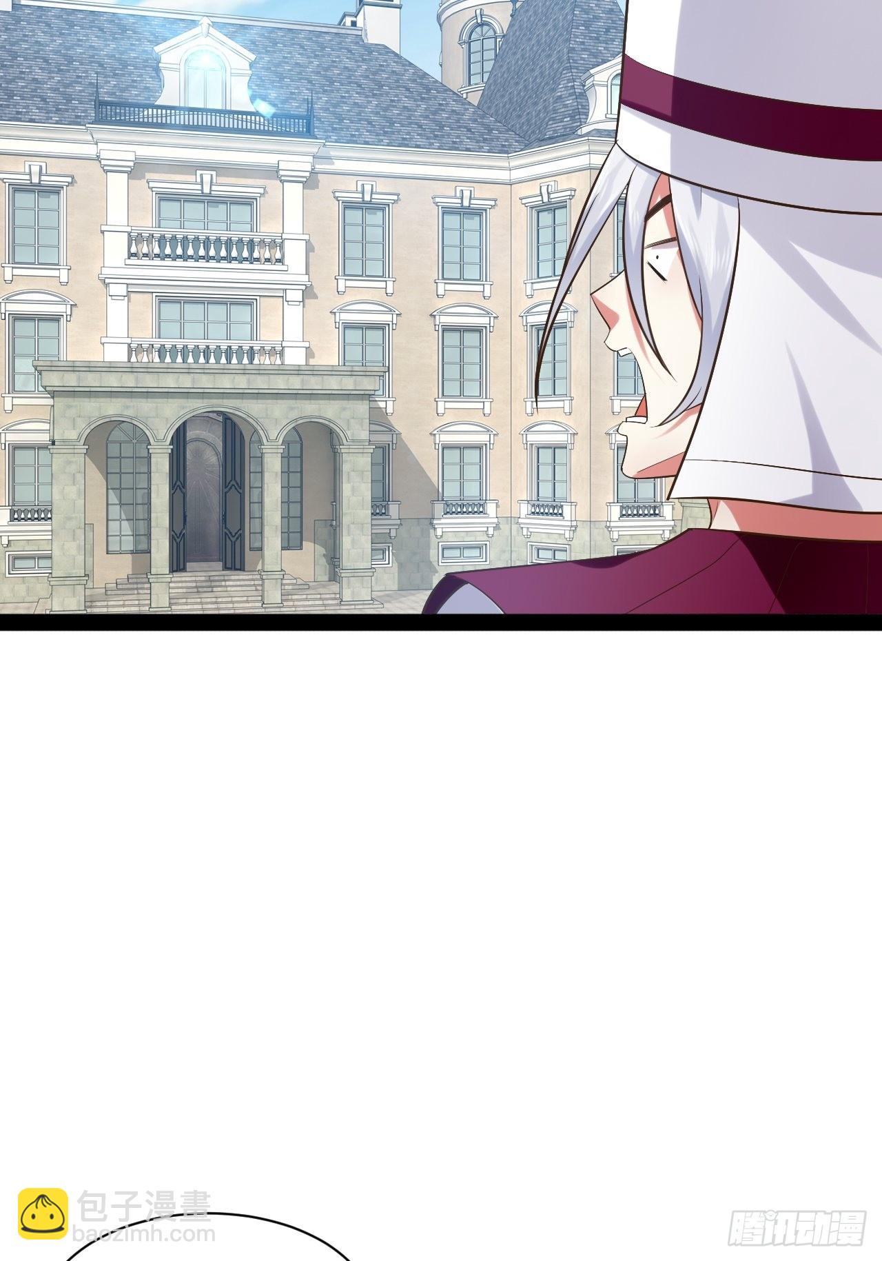 開局點滿魅力值 - 34.潛入聖錘(1/2) - 1