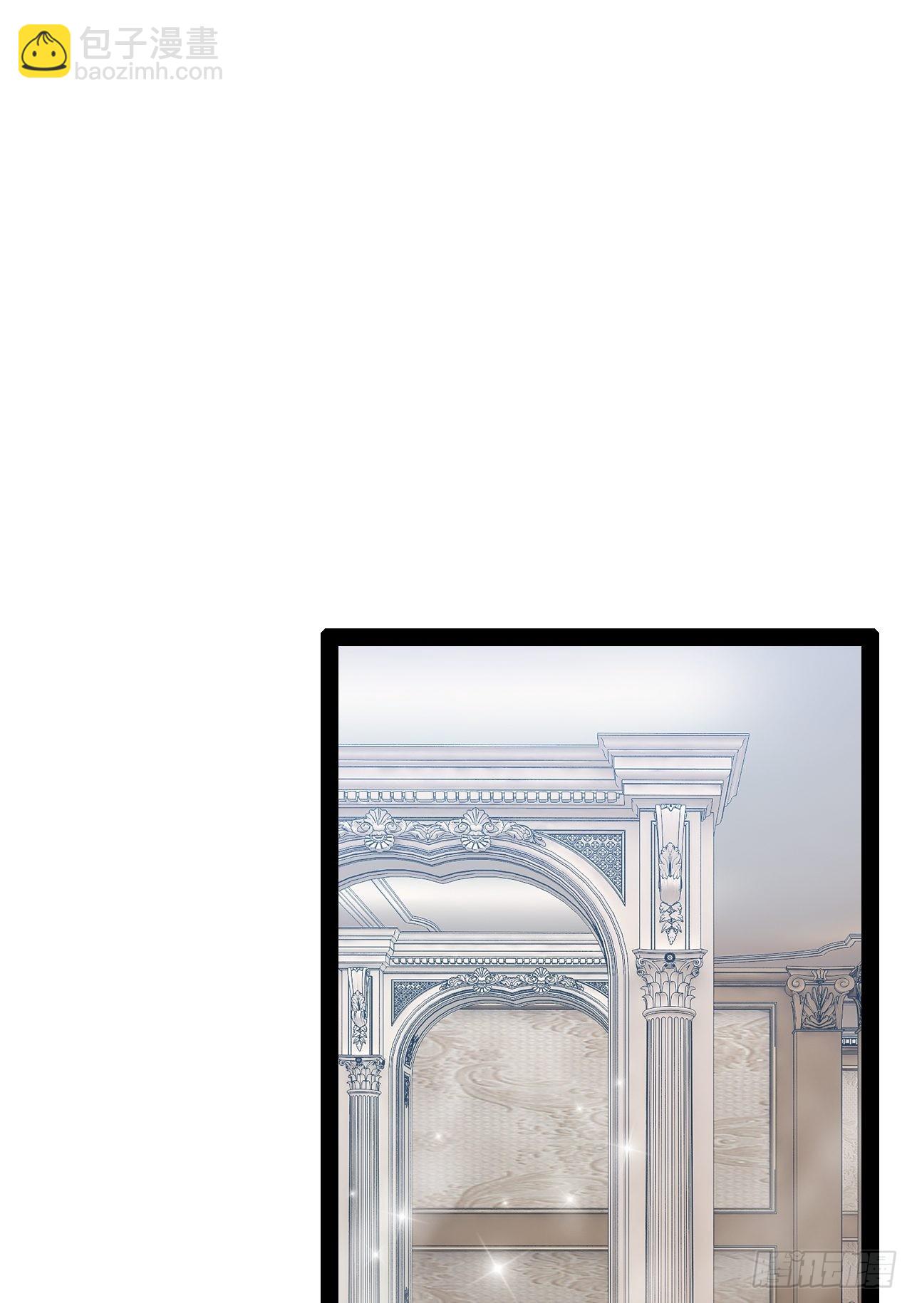 開局點滿魅力值 - 34.潛入聖錘(1/2) - 1