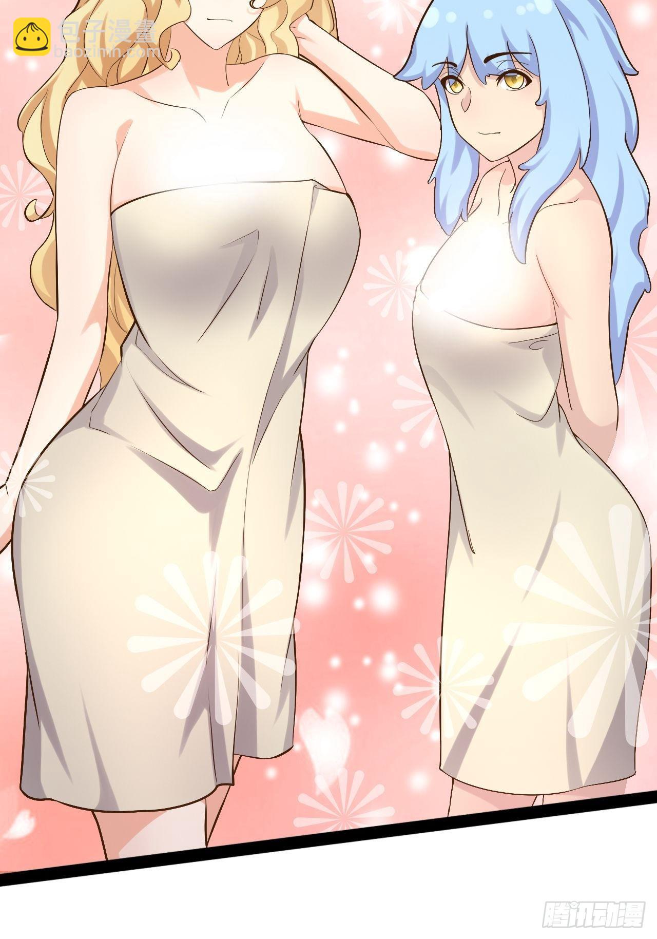 開局點滿魅力值 - 34.潛入聖錘(1/2) - 4