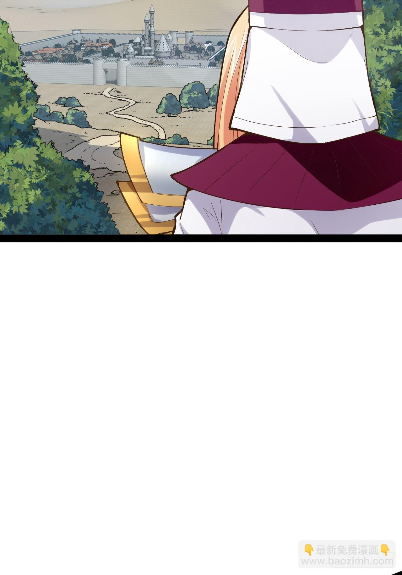 開局點滿魅力值 - 34.潛入聖錘(1/2) - 1