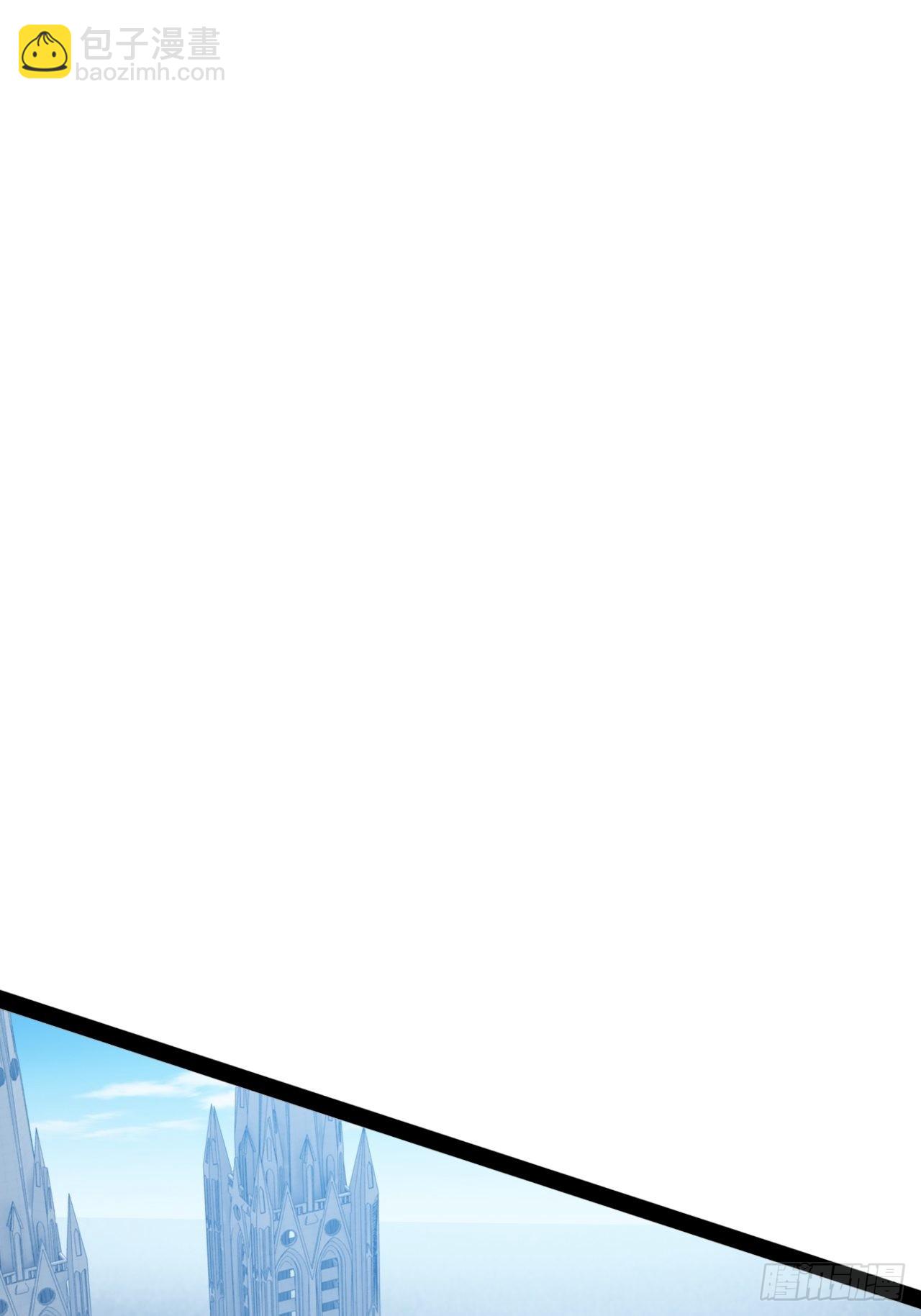 開局點滿魅力值 - 36.惡魔誘惑(1/2) - 3