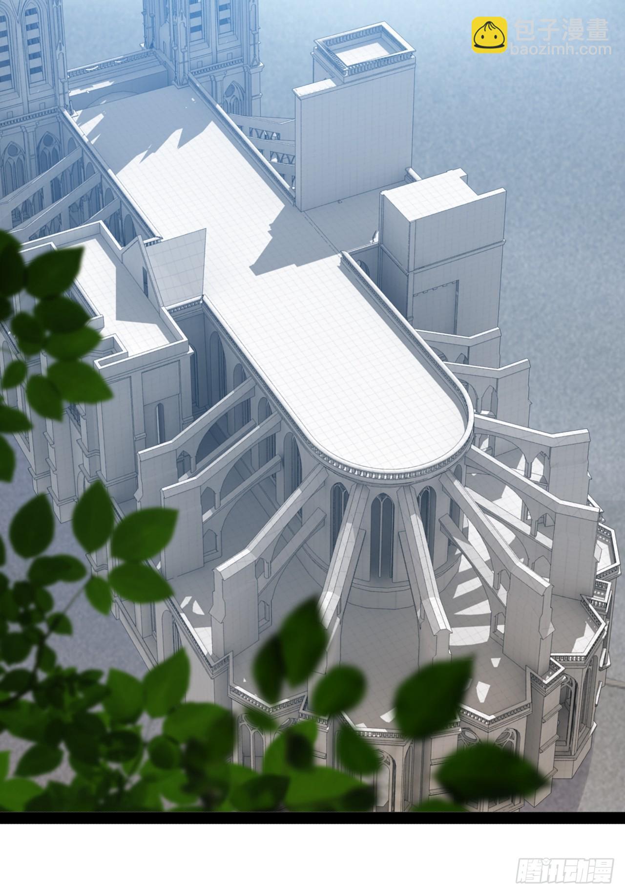 開局點滿魅力值 - 36.惡魔誘惑(1/2) - 4