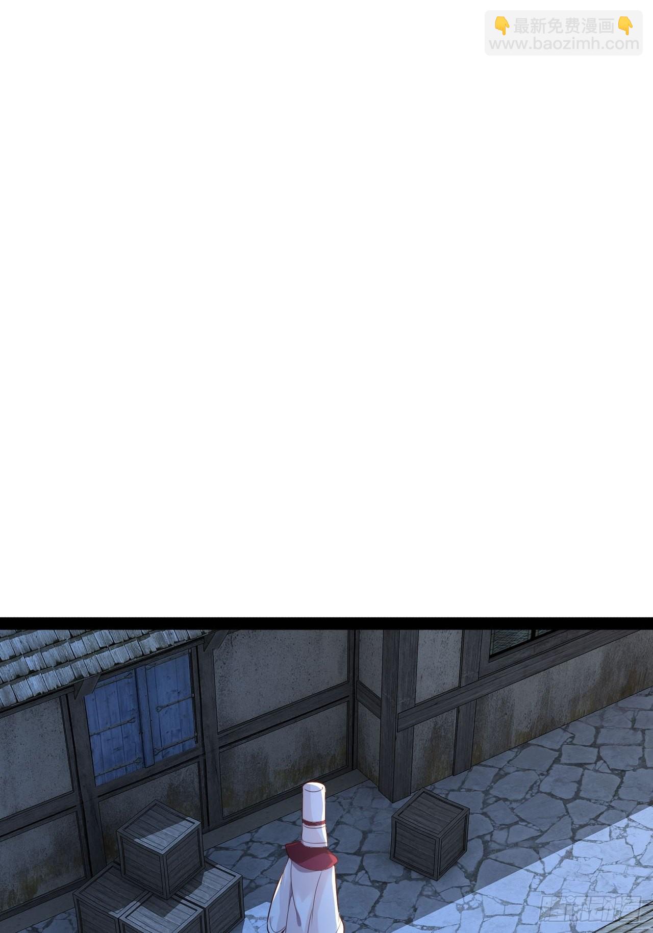 開局點滿魅力值 - 38.騎士邀約(1/2) - 5