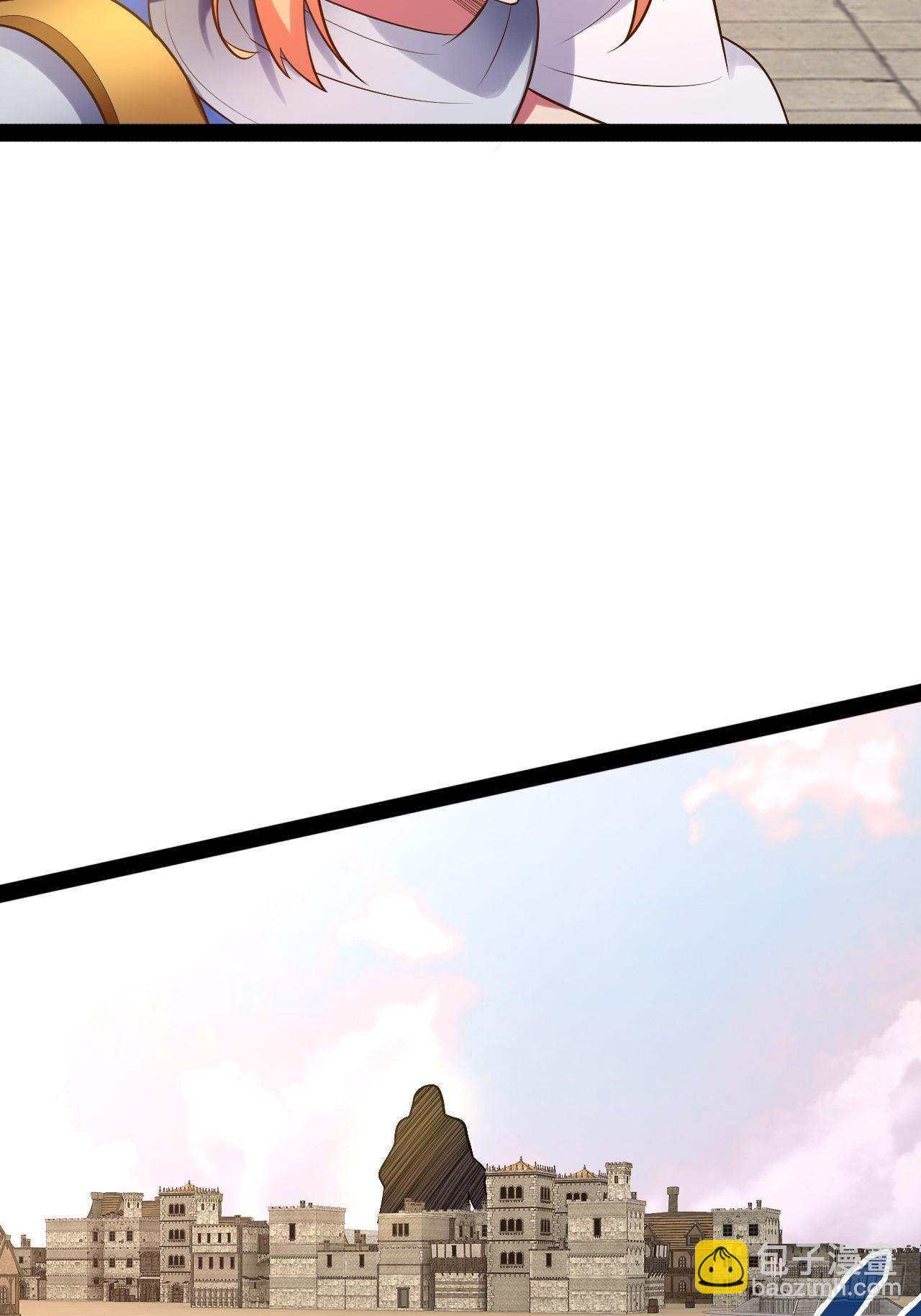 開局點滿魅力值 - 52.臨時愛巢(1/2) - 1