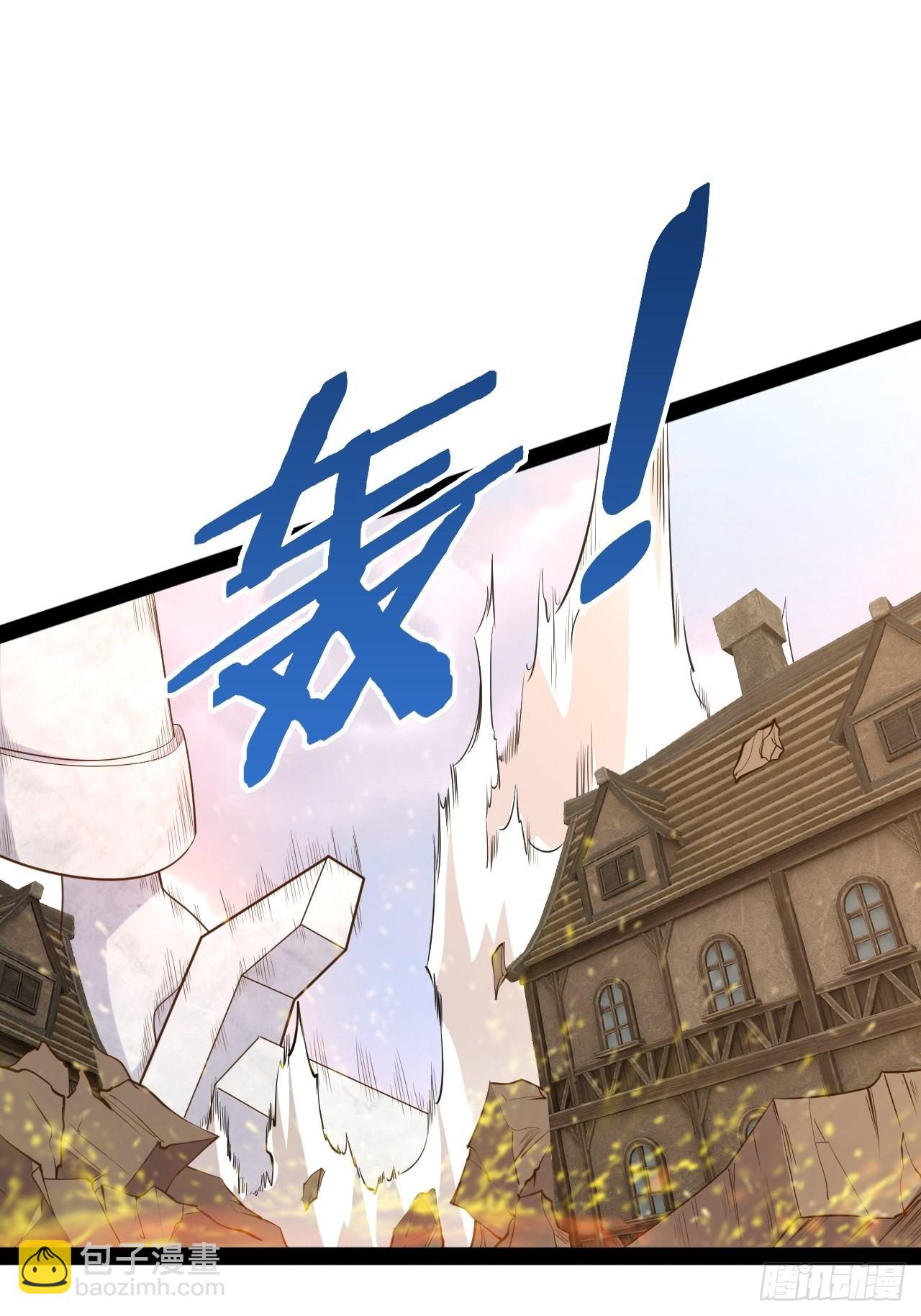 開局點滿魅力值 - 52.臨時愛巢(1/2) - 7