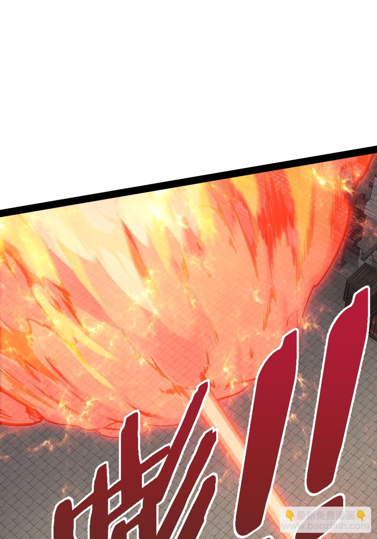 開局點滿魅力值 - 52.臨時愛巢(1/2) - 3