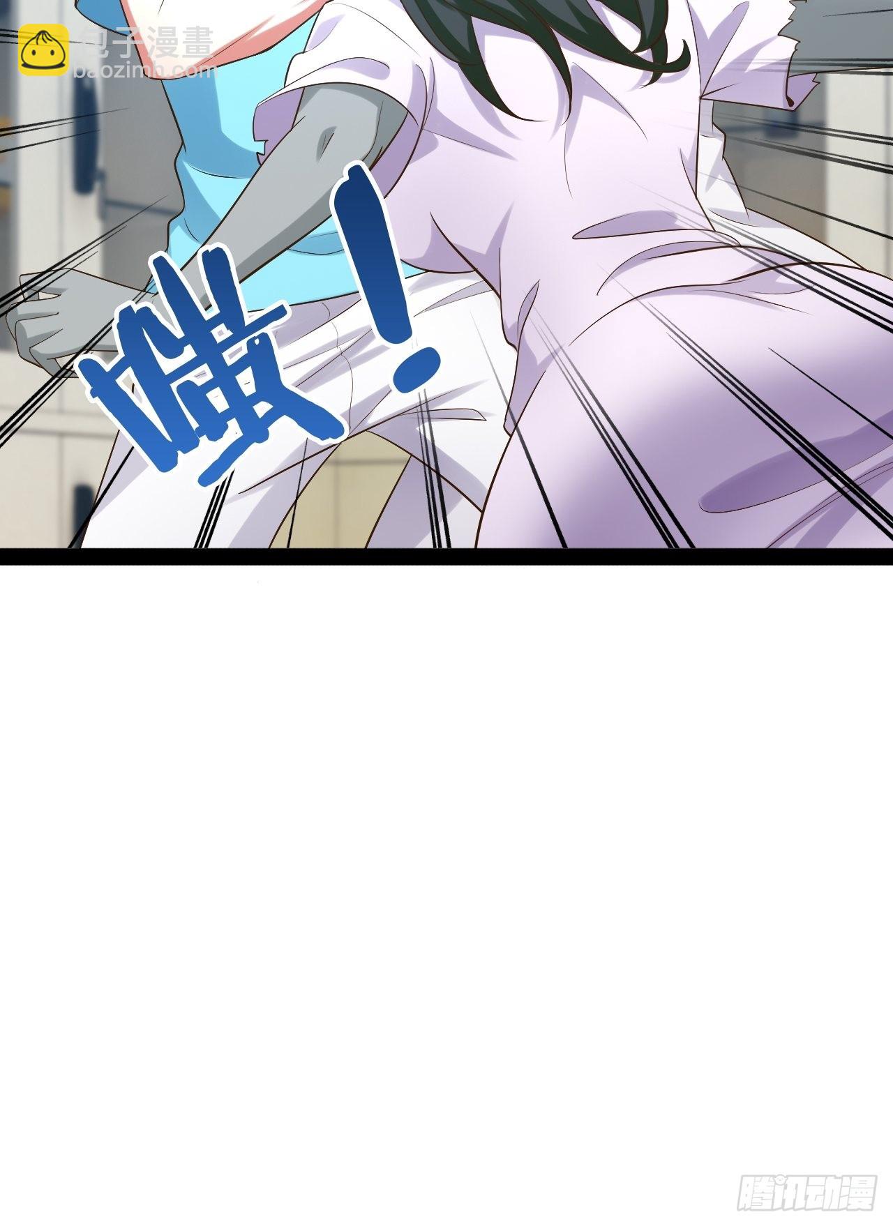 開局點滿魅力值 - 56.生死之歡(1/2) - 6