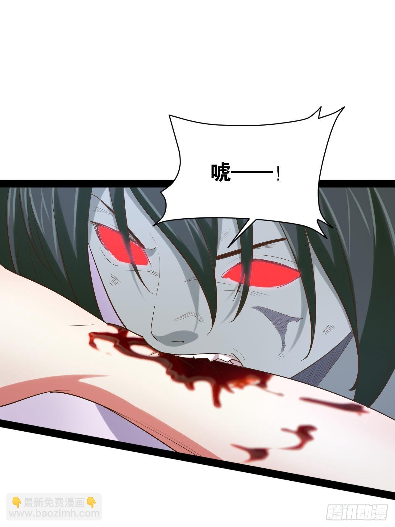 開局點滿魅力值 - 56.生死之歡(1/2) - 7