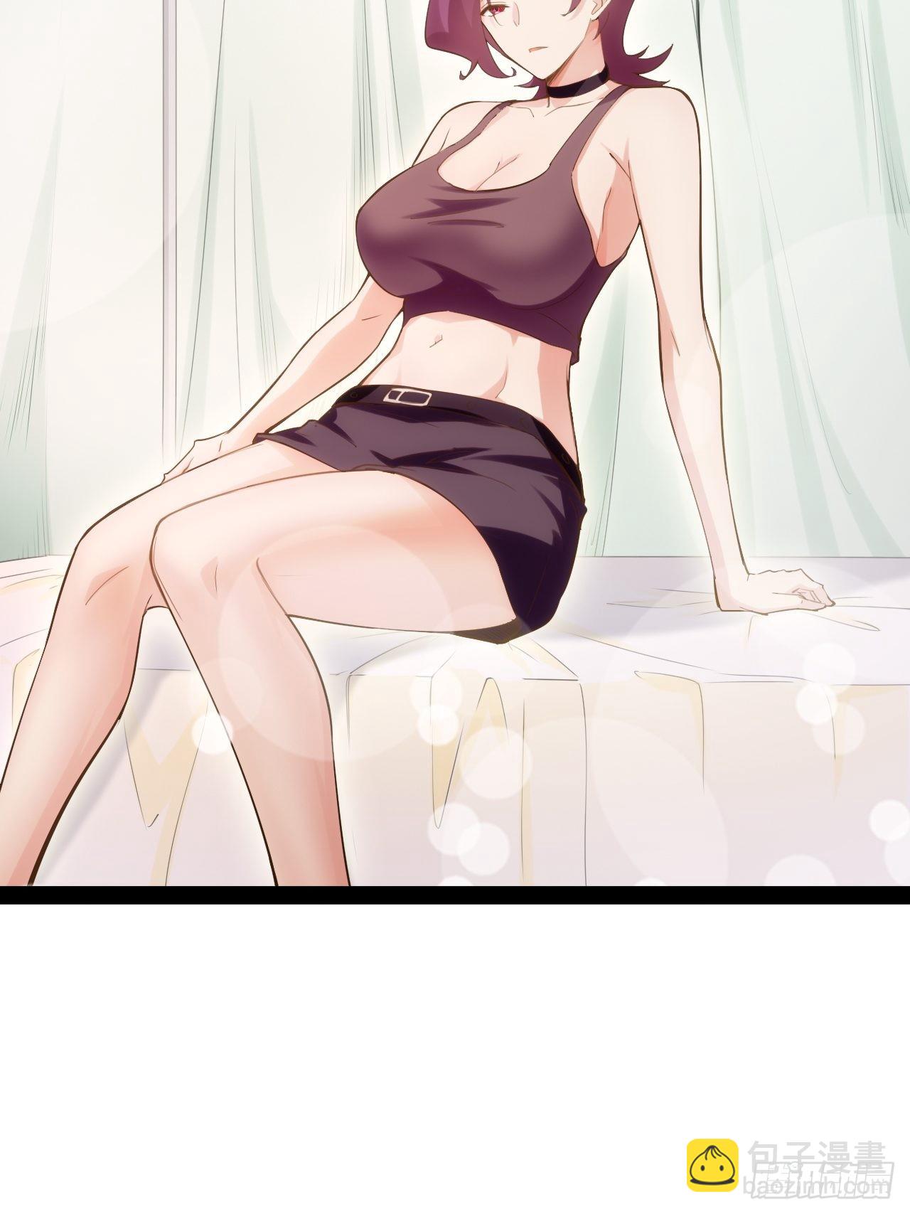 開局點滿魅力值 - 56.生死之歡(1/2) - 6