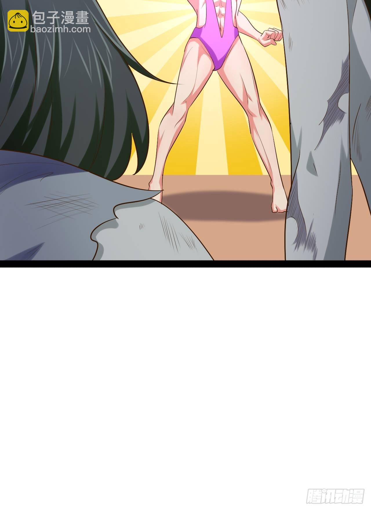 開局點滿魅力值 - 56.生死之歡(1/2) - 7