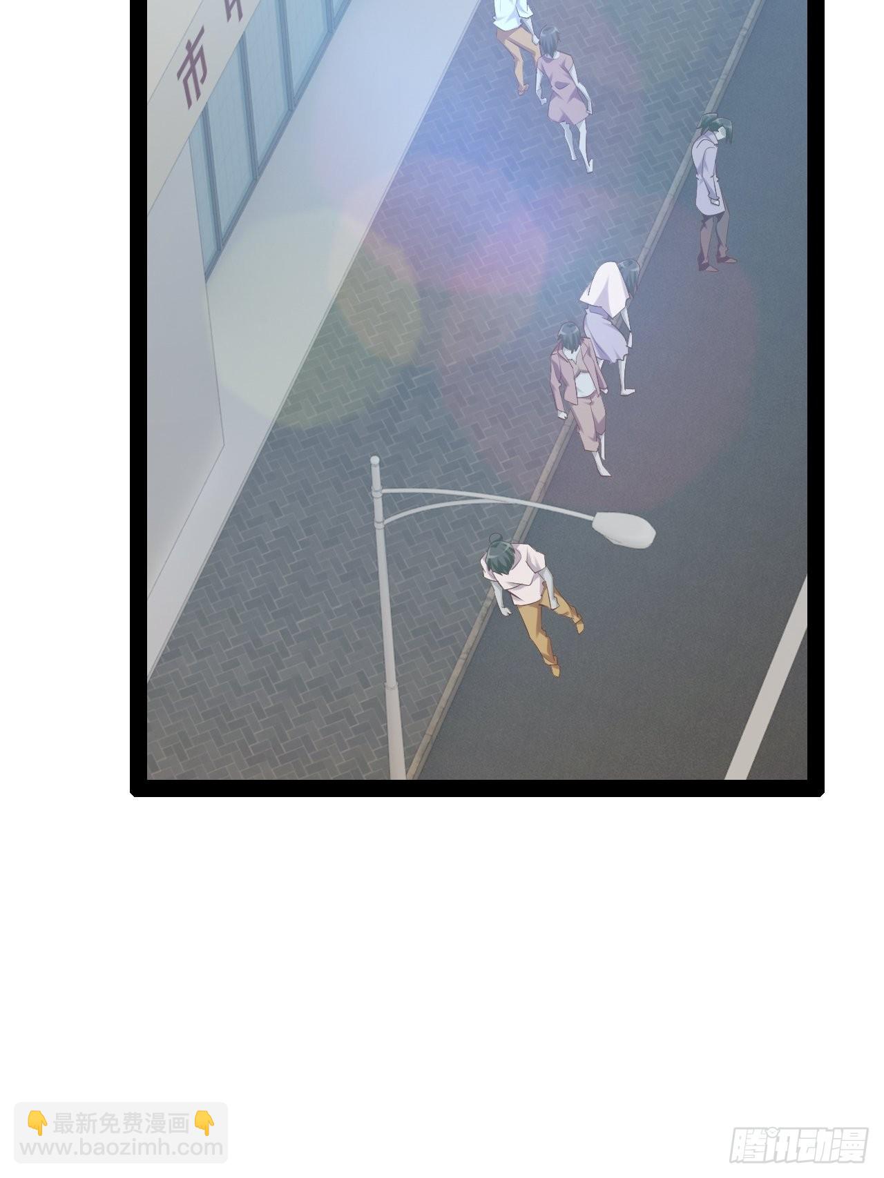 開局點滿魅力值 - 58.超級戰衣(2/2) - 6