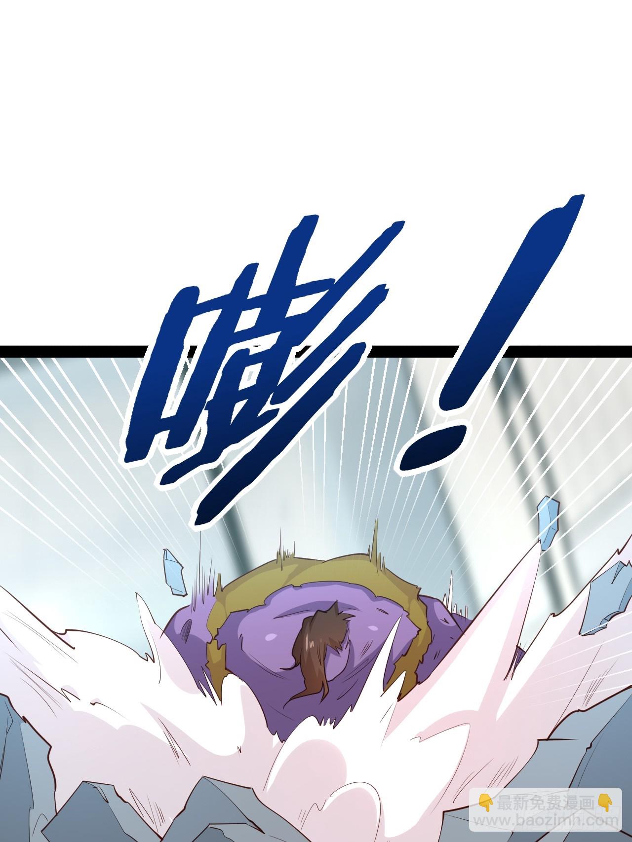 開局點滿魅力值 - 60.光之審判(1/2) - 5