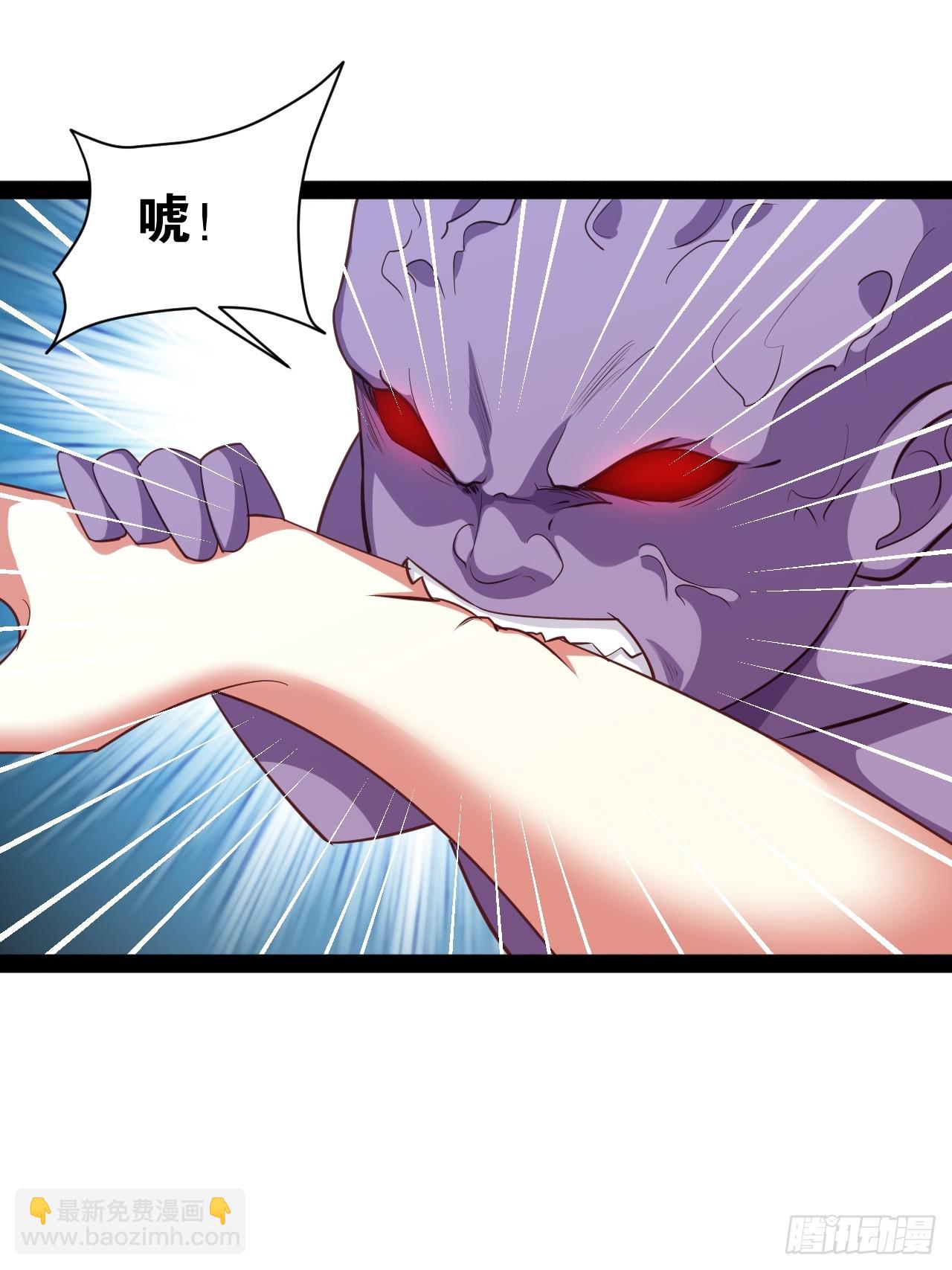 開局點滿魅力值 - 60.光之審判(1/2) - 1