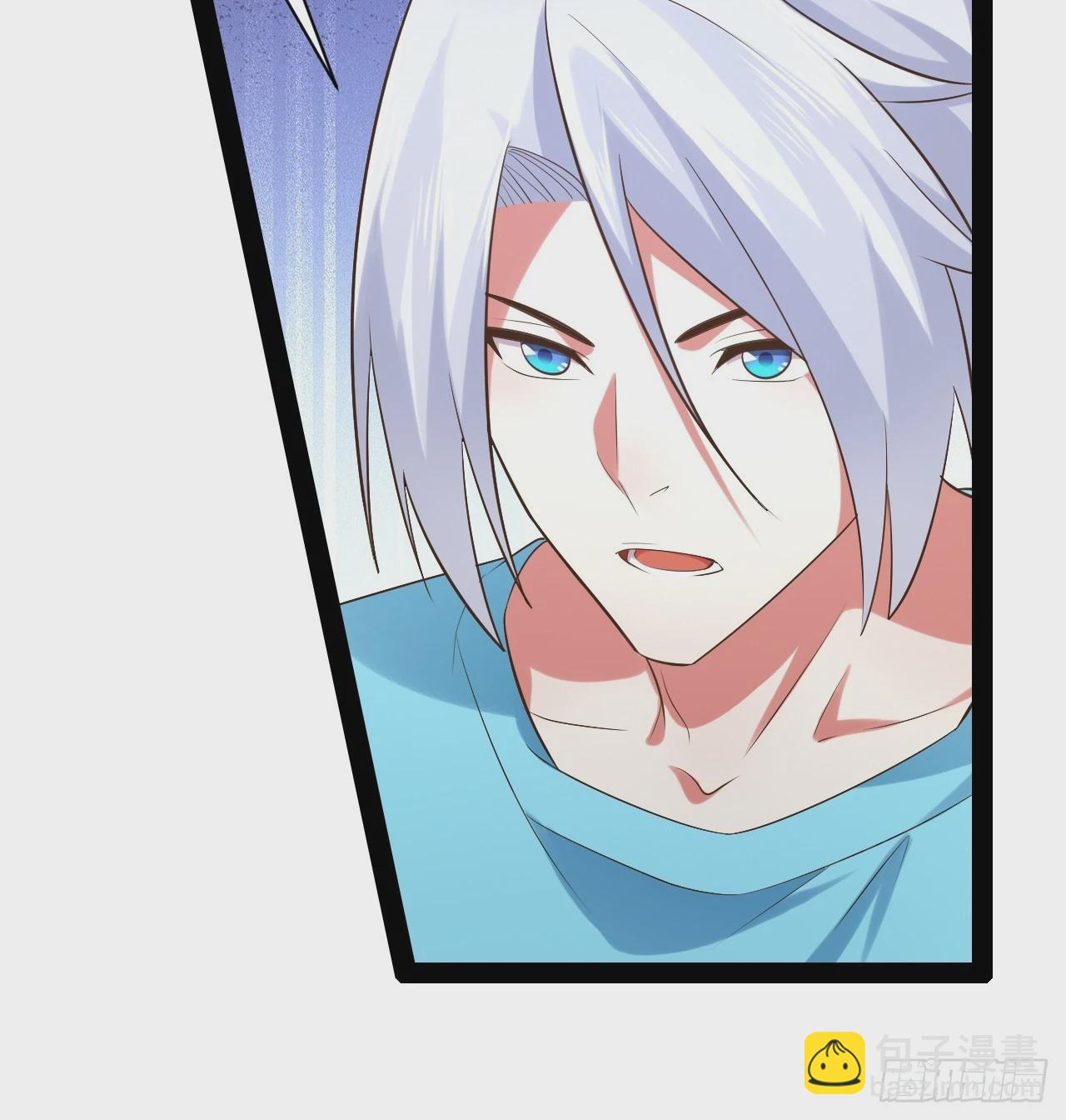 開局點滿魅力值 - 62.人小鬼大(1/2) - 3