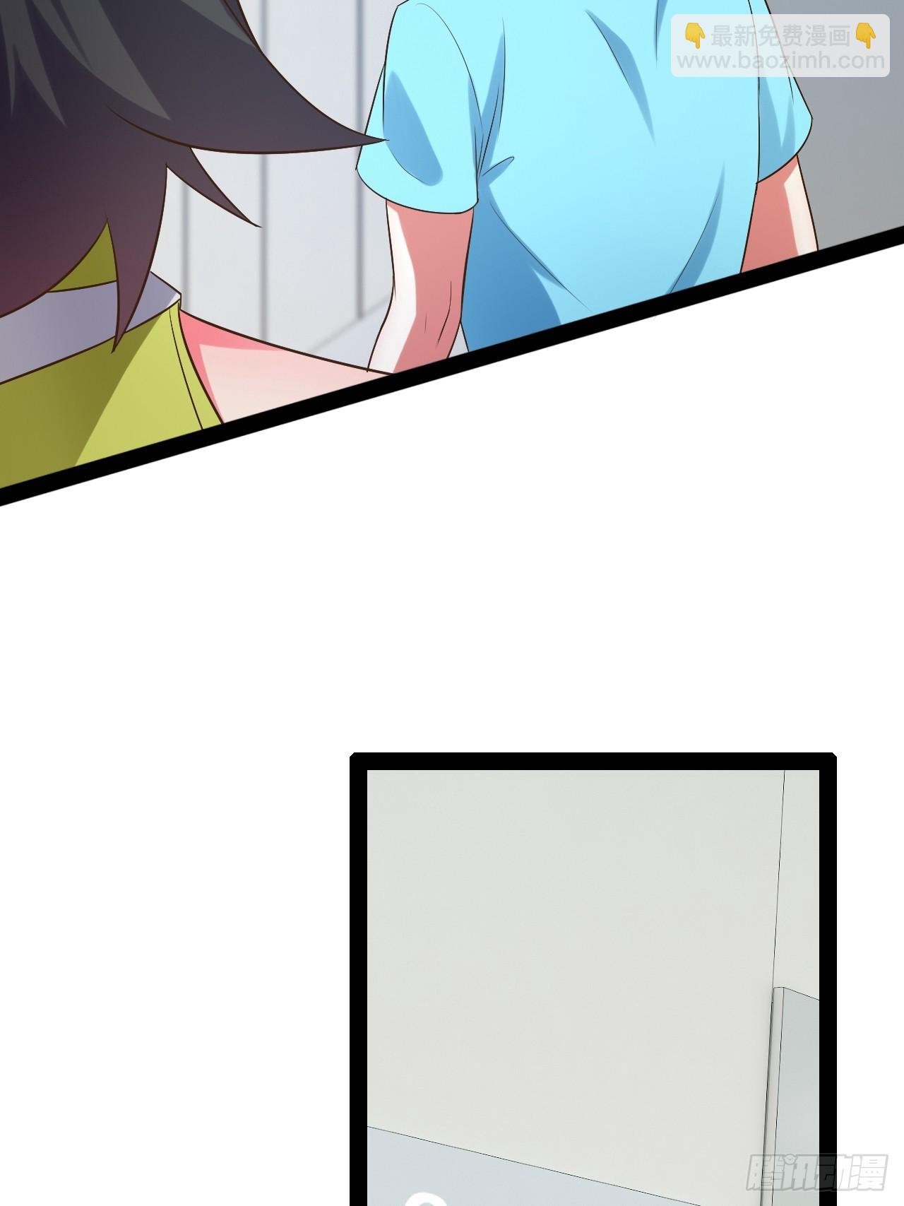 開局點滿魅力值 - 62.人小鬼大(1/2) - 6