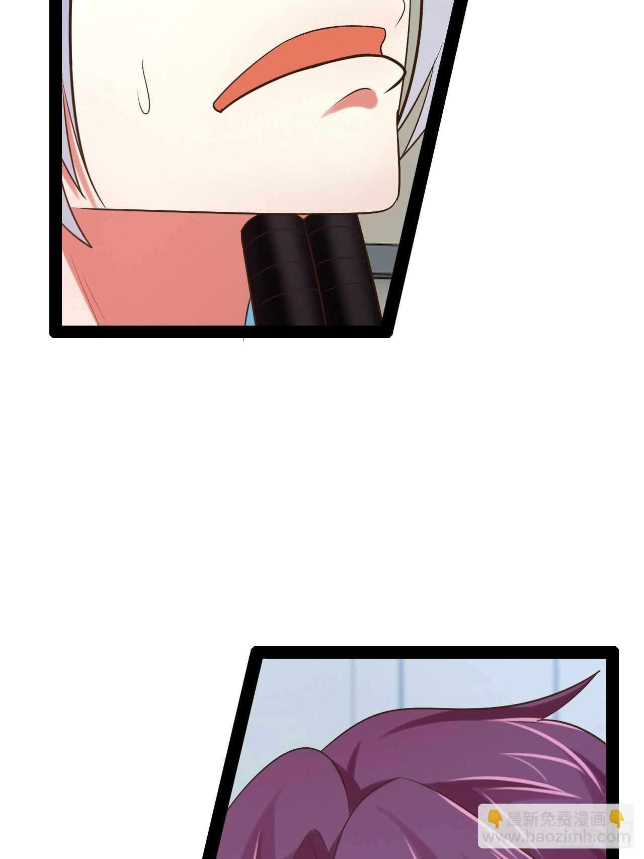 開局點滿魅力值 - 62.人小鬼大(1/2) - 5