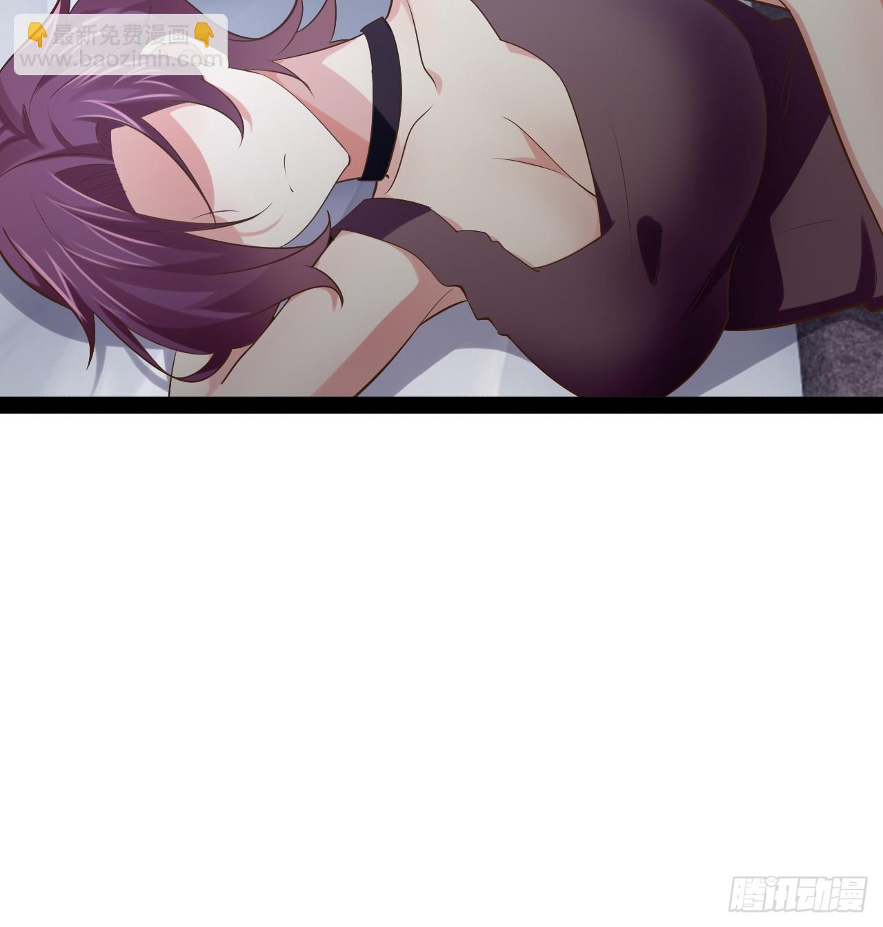 開局點滿魅力值 - 64.生日密碼(1/2) - 3