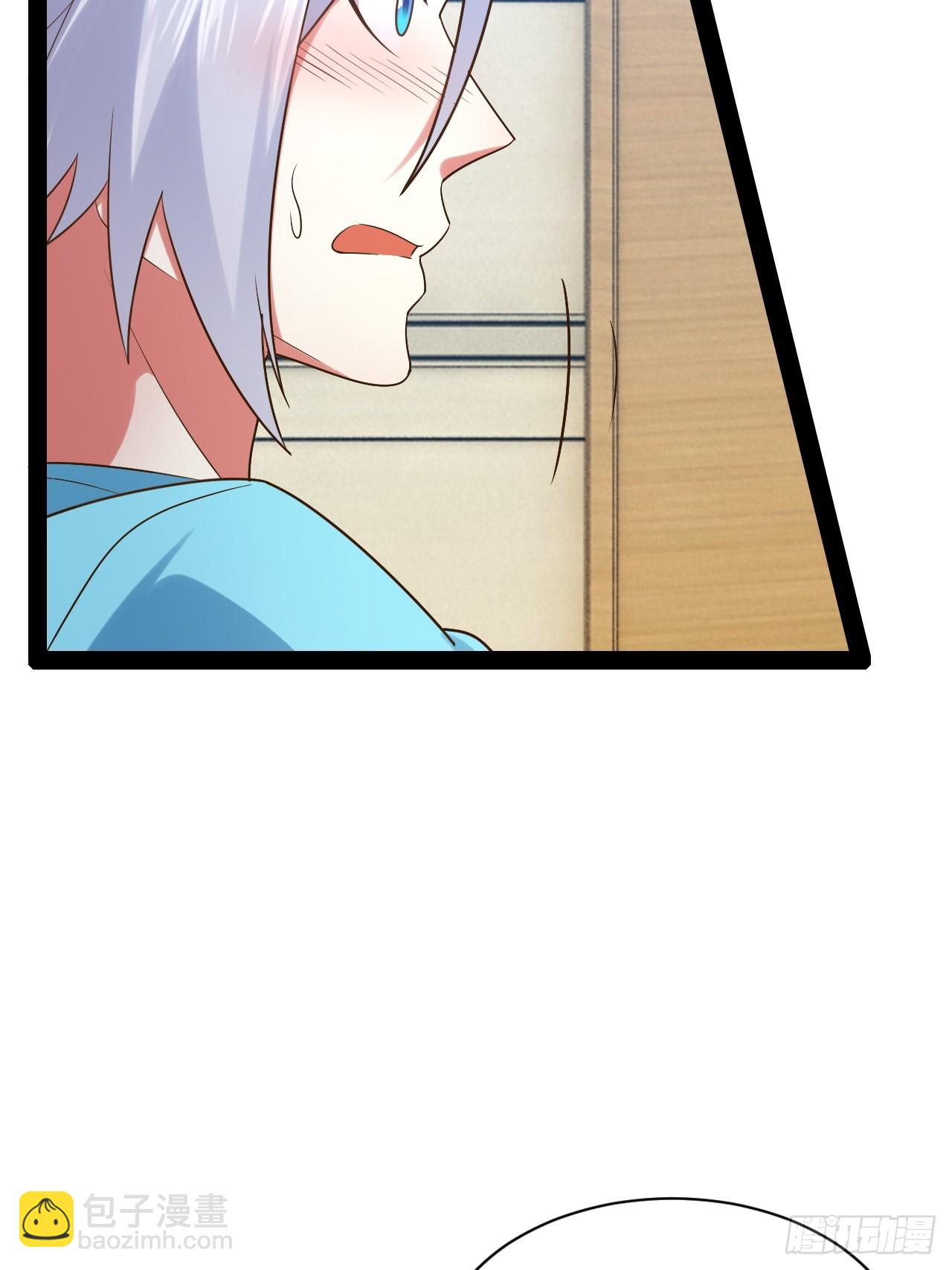 開局點滿魅力值 - 64.生日密碼(1/2) - 8