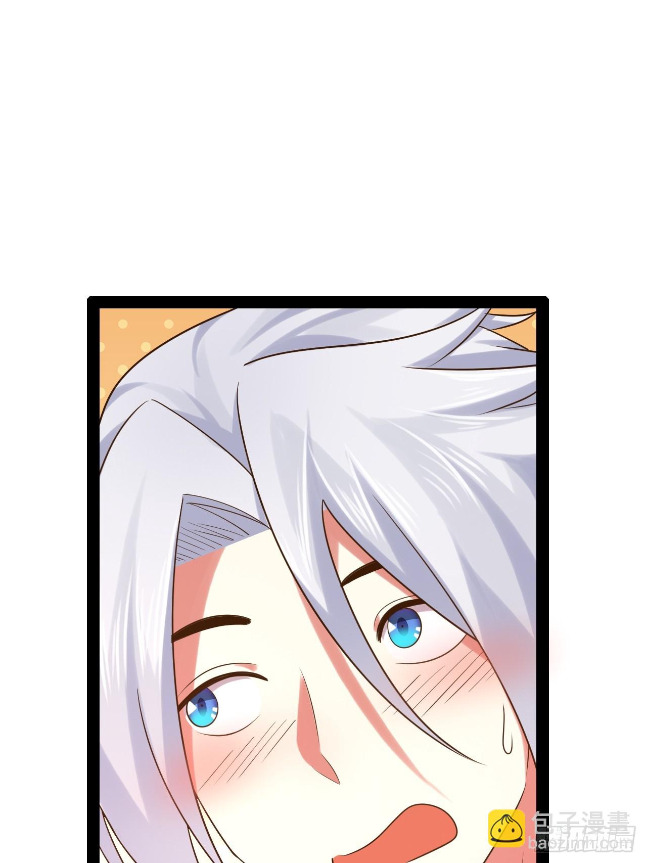 開局點滿魅力值 - 64.生日密碼(1/2) - 3