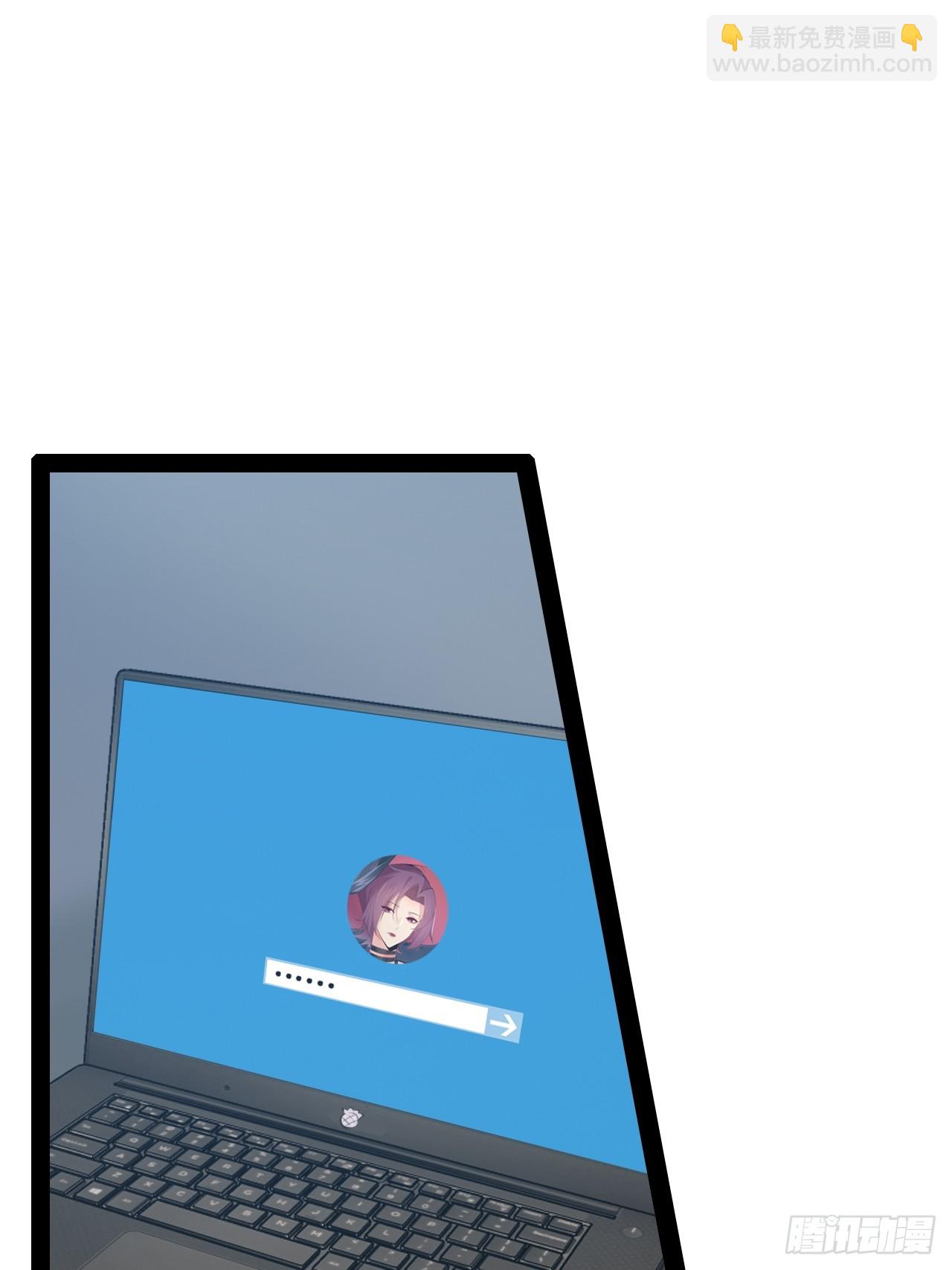 開局點滿魅力值 - 64.生日密碼(1/2) - 8