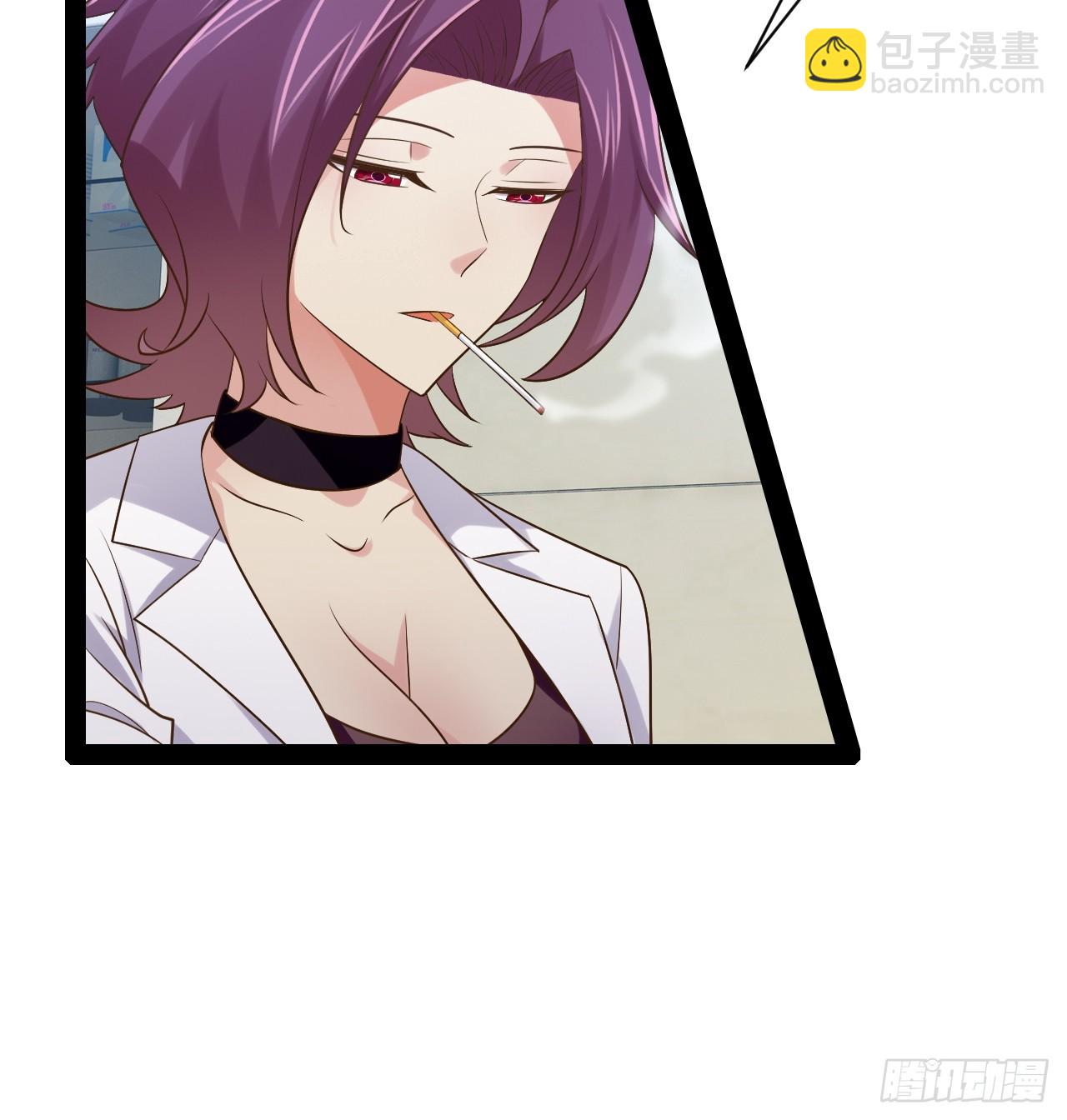 開局點滿魅力值 - 64.生日密碼(2/2) - 5