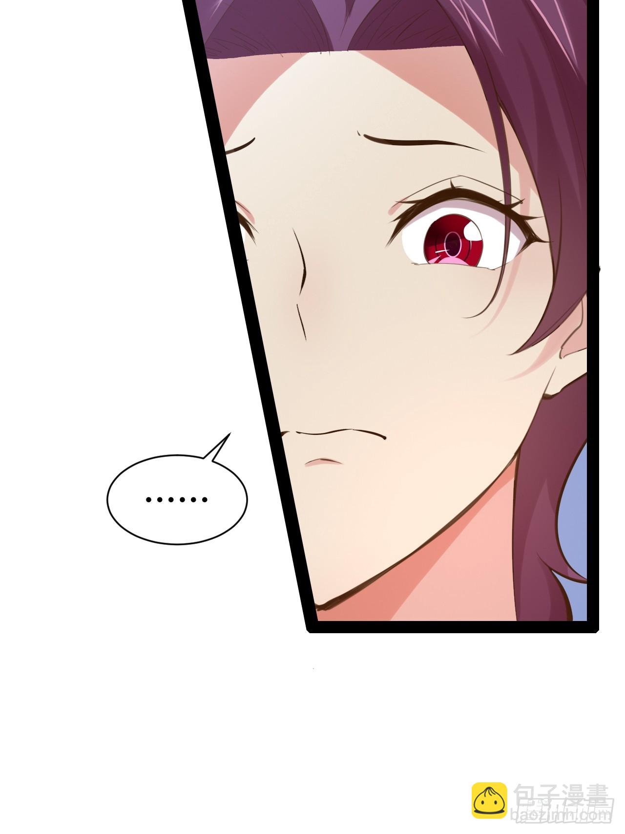 開局點滿魅力值 - 64.生日密碼(2/2) - 1