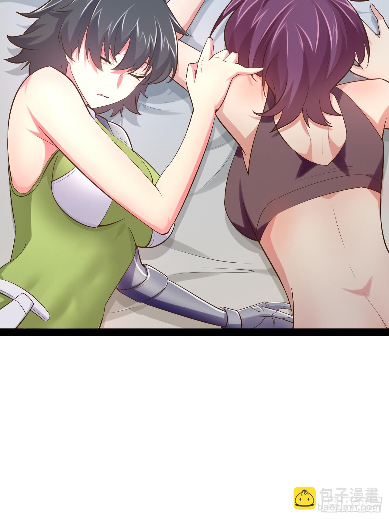 開局點滿魅力值 - 66.學園默示(1/2) - 6