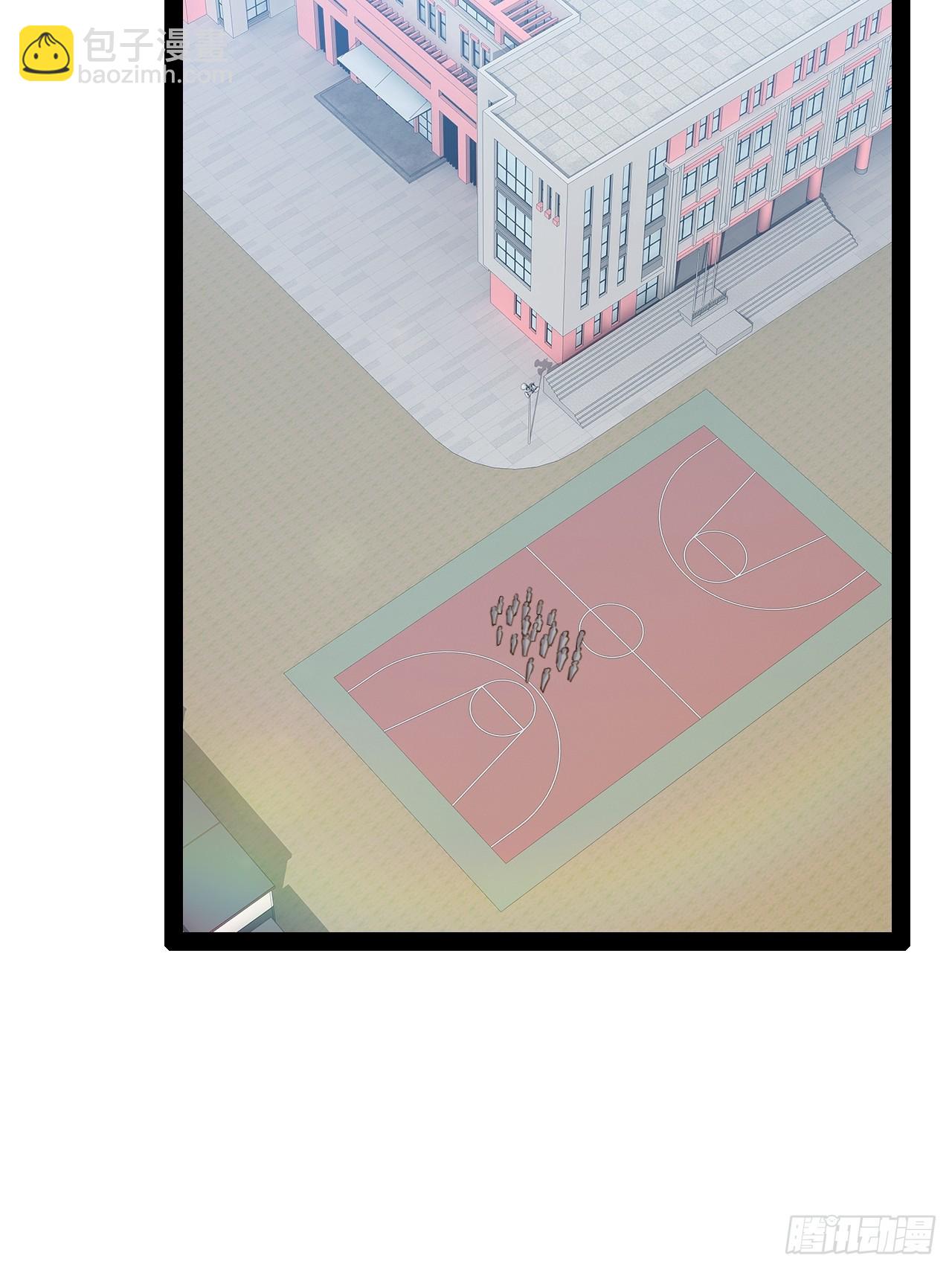 開局點滿魅力值 - 66.學園默示(1/2) - 2