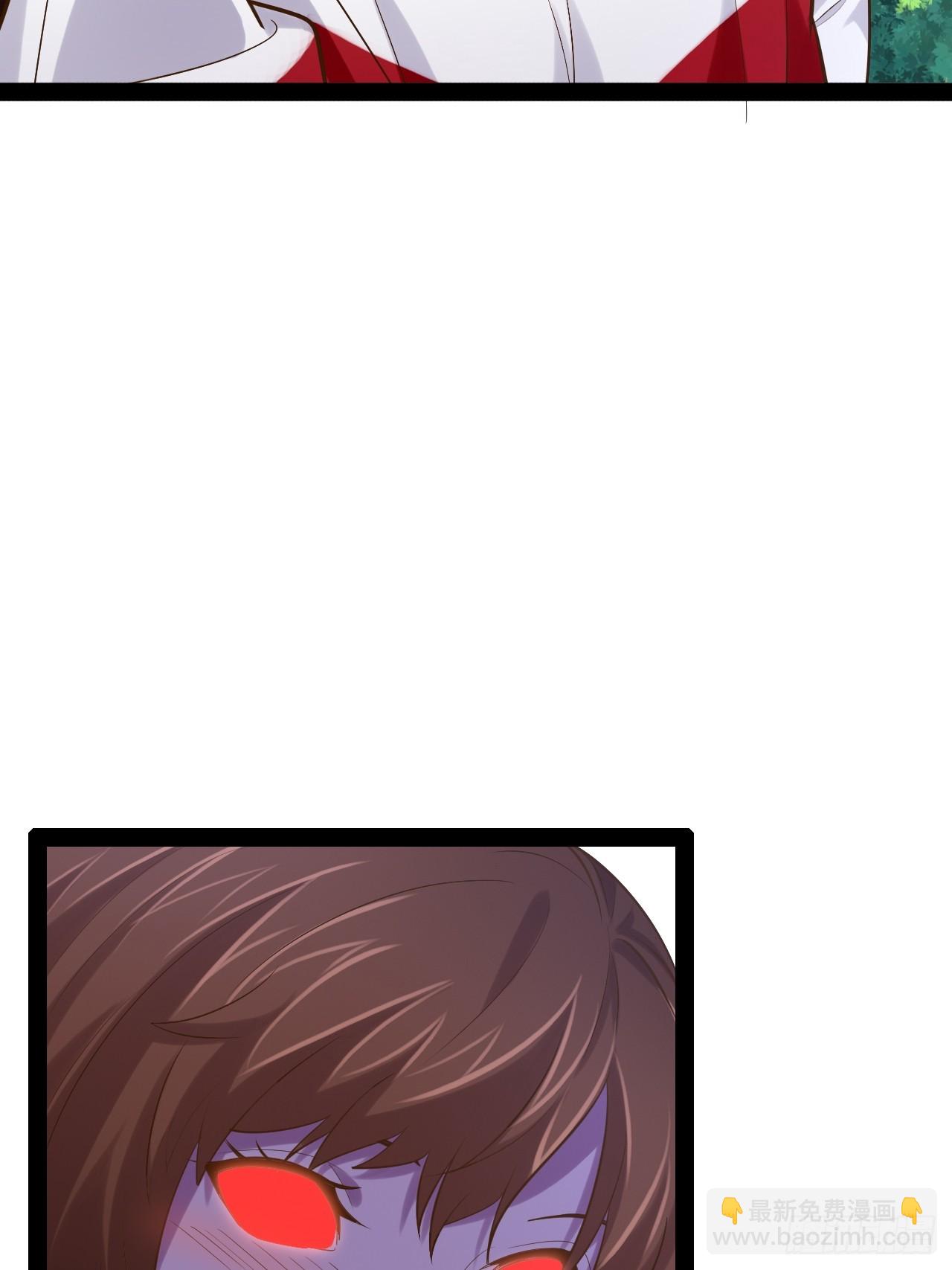 開局點滿魅力值 - 66.學園默示(2/2) - 3