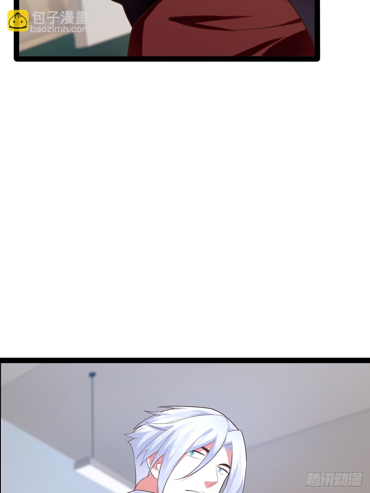 開局點滿魅力值 - 68.文武雙全(1/2) - 2