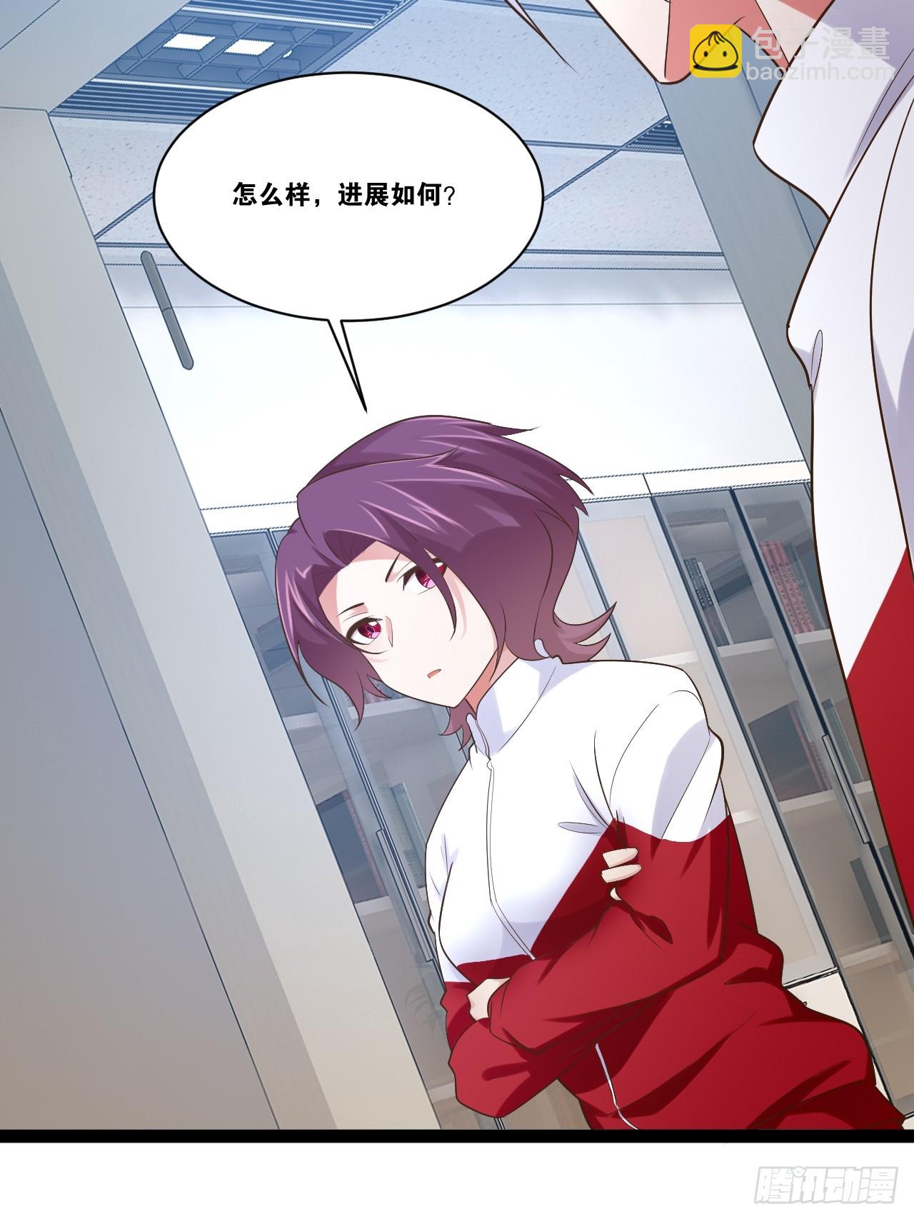 開局點滿魅力值 - 68.文武雙全(1/2) - 8