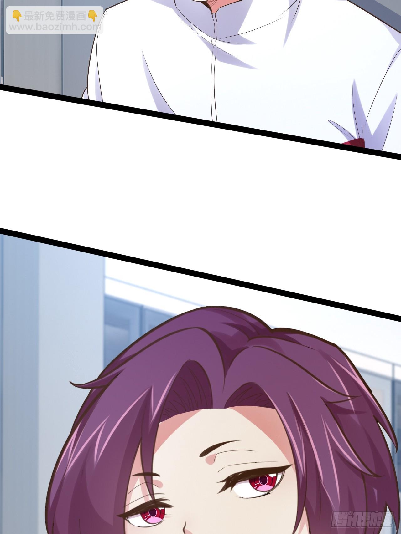 開局點滿魅力值 - 68.文武雙全(1/2) - 2