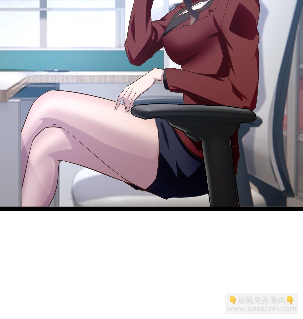 開局點滿魅力值 - 68.文武雙全(1/2) - 7