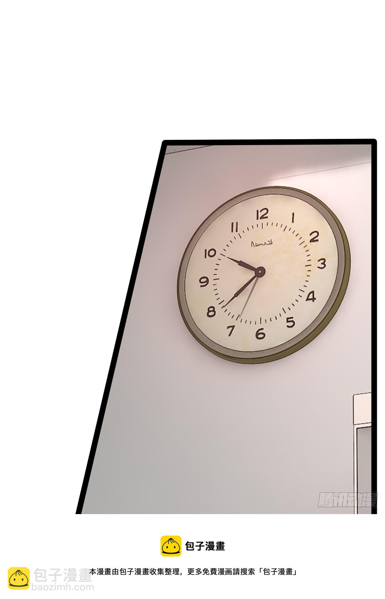 開局點滿魅力值 - 68.文武雙全(1/2) - 2