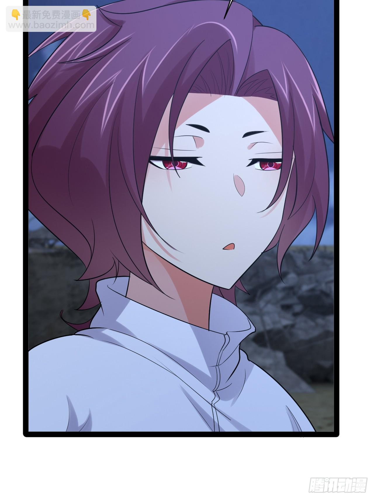 開局點滿魅力值 - 70.母體能量(2/2) - 2