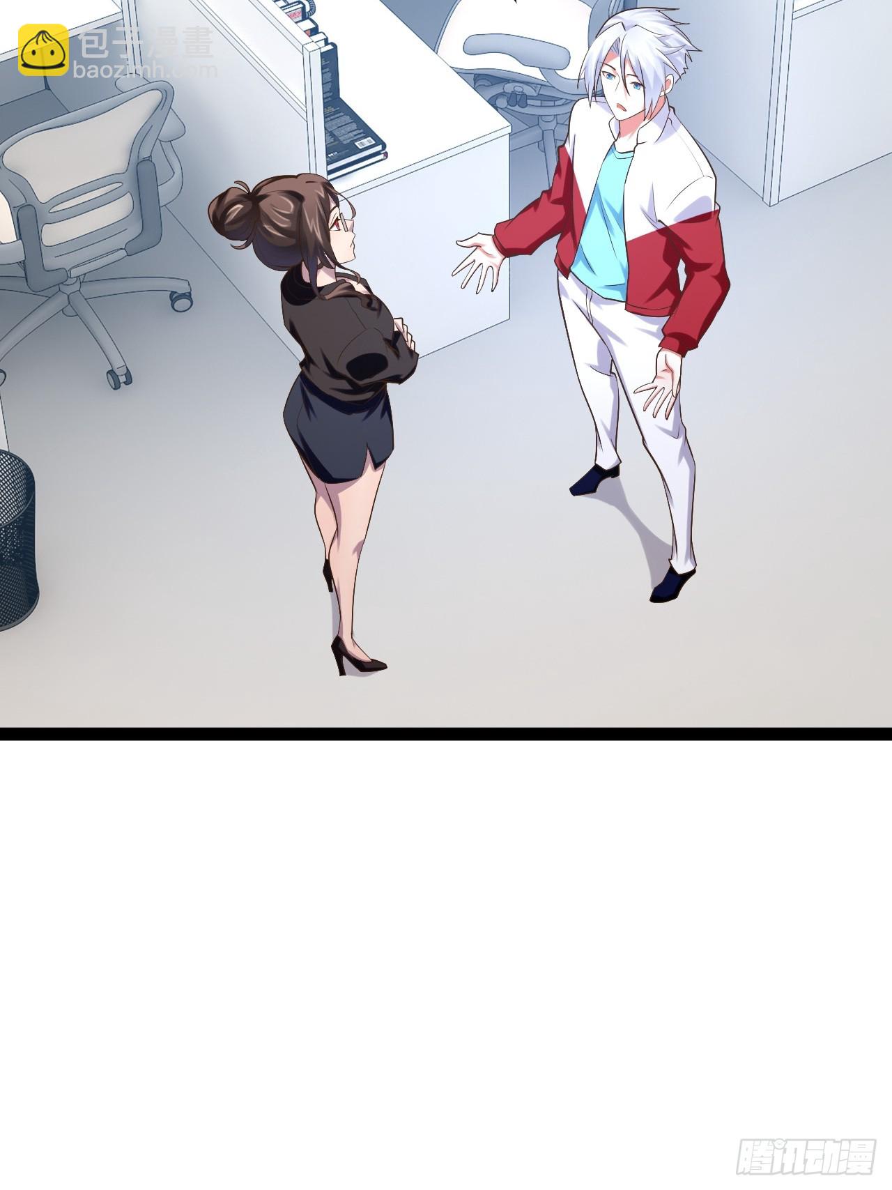 開局點滿魅力值 - 72.女團偶像(1/2) - 2