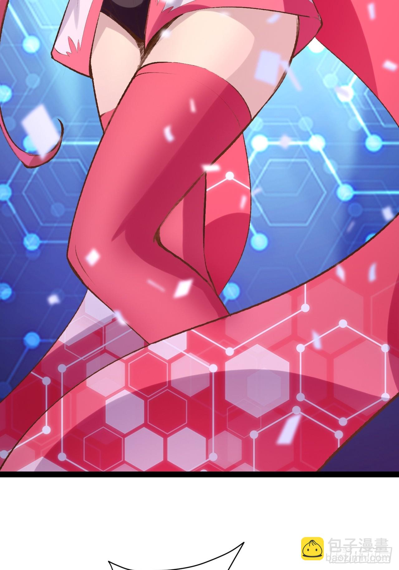 開局點滿魅力值 - 72.女團偶像(2/2) - 3