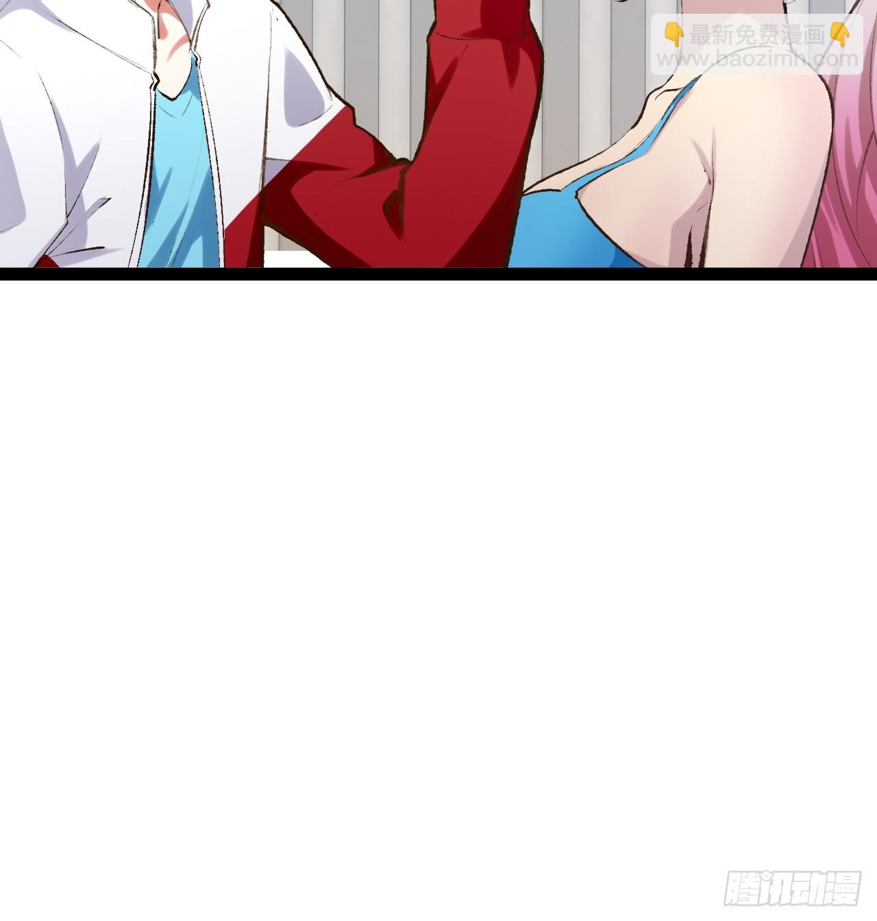 開局點滿魅力值 - 72.女團偶像(2/2) - 6