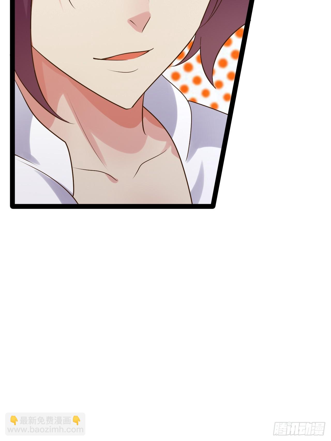 開局點滿魅力值 - 72.女團偶像(1/2) - 8