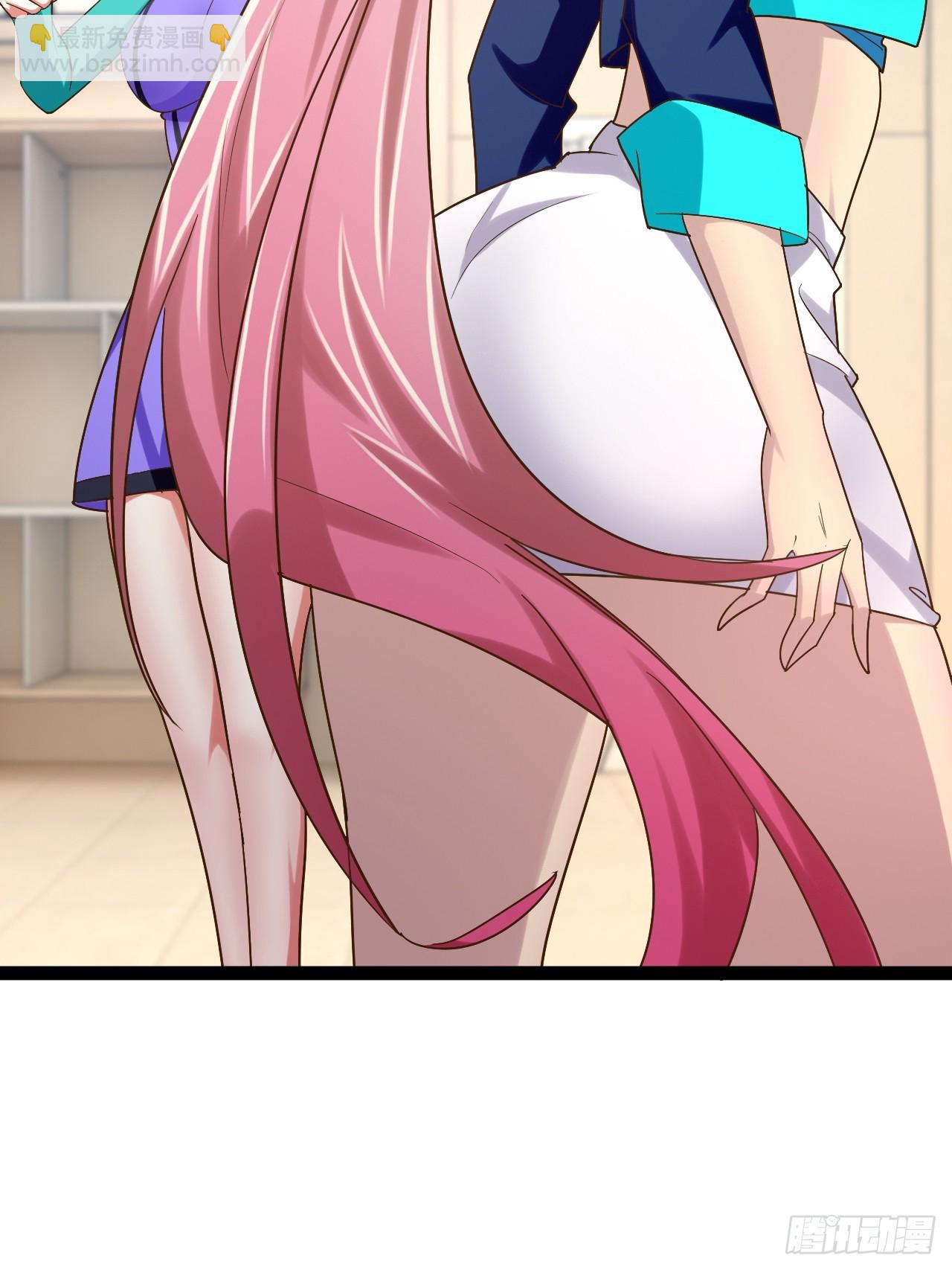 開局點滿魅力值 - 74.喧賓奪主(2/2) - 1