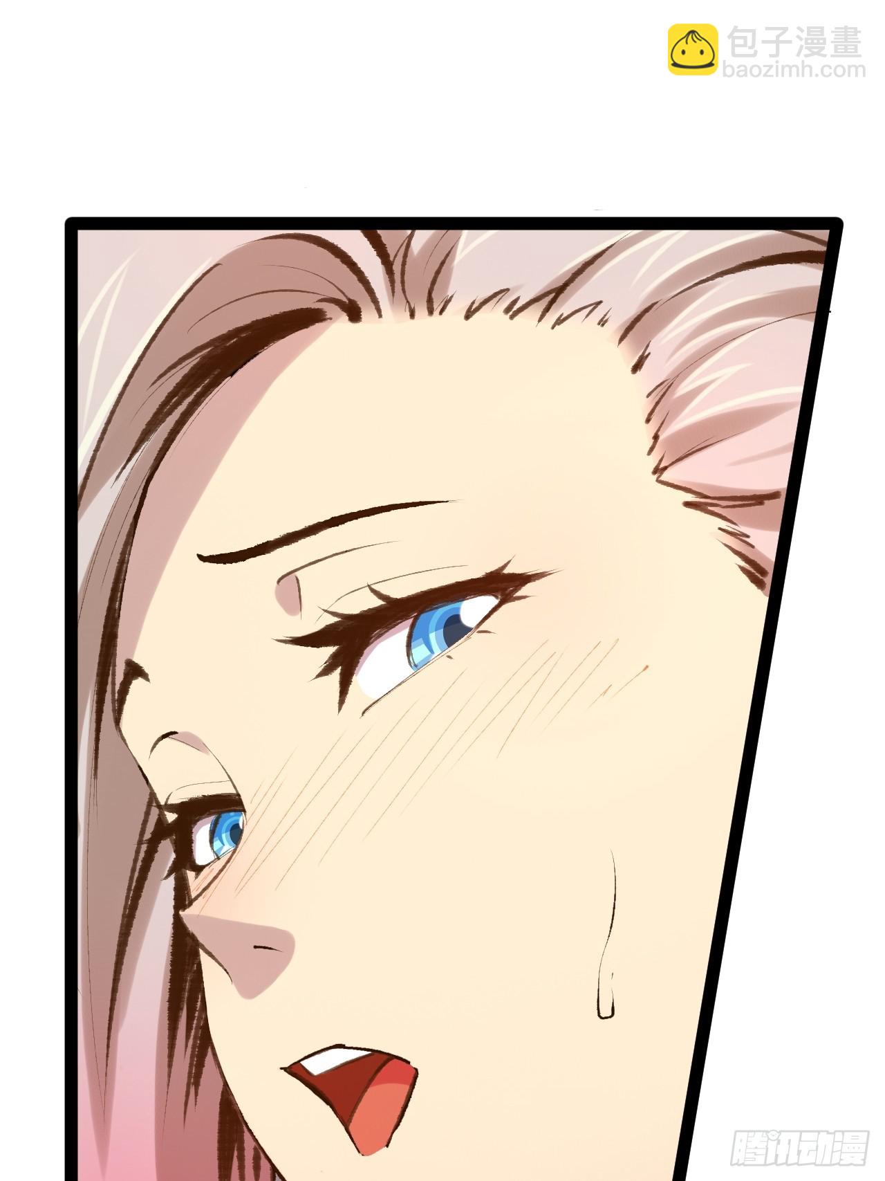 開局點滿魅力值 - 74.喧賓奪主(2/2) - 6