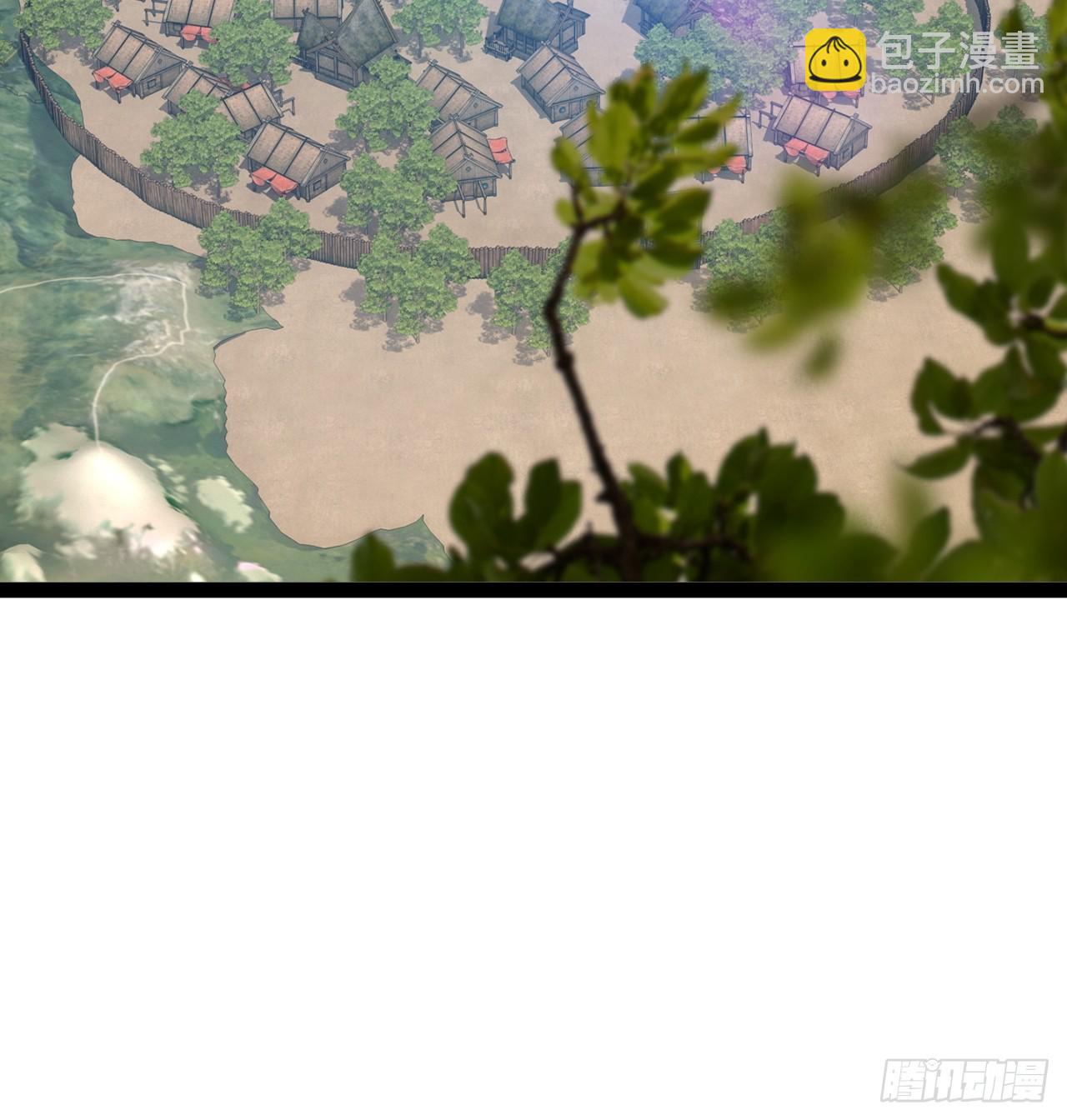 開局點滿魅力值 - 78.天降猛男(1/2) - 3