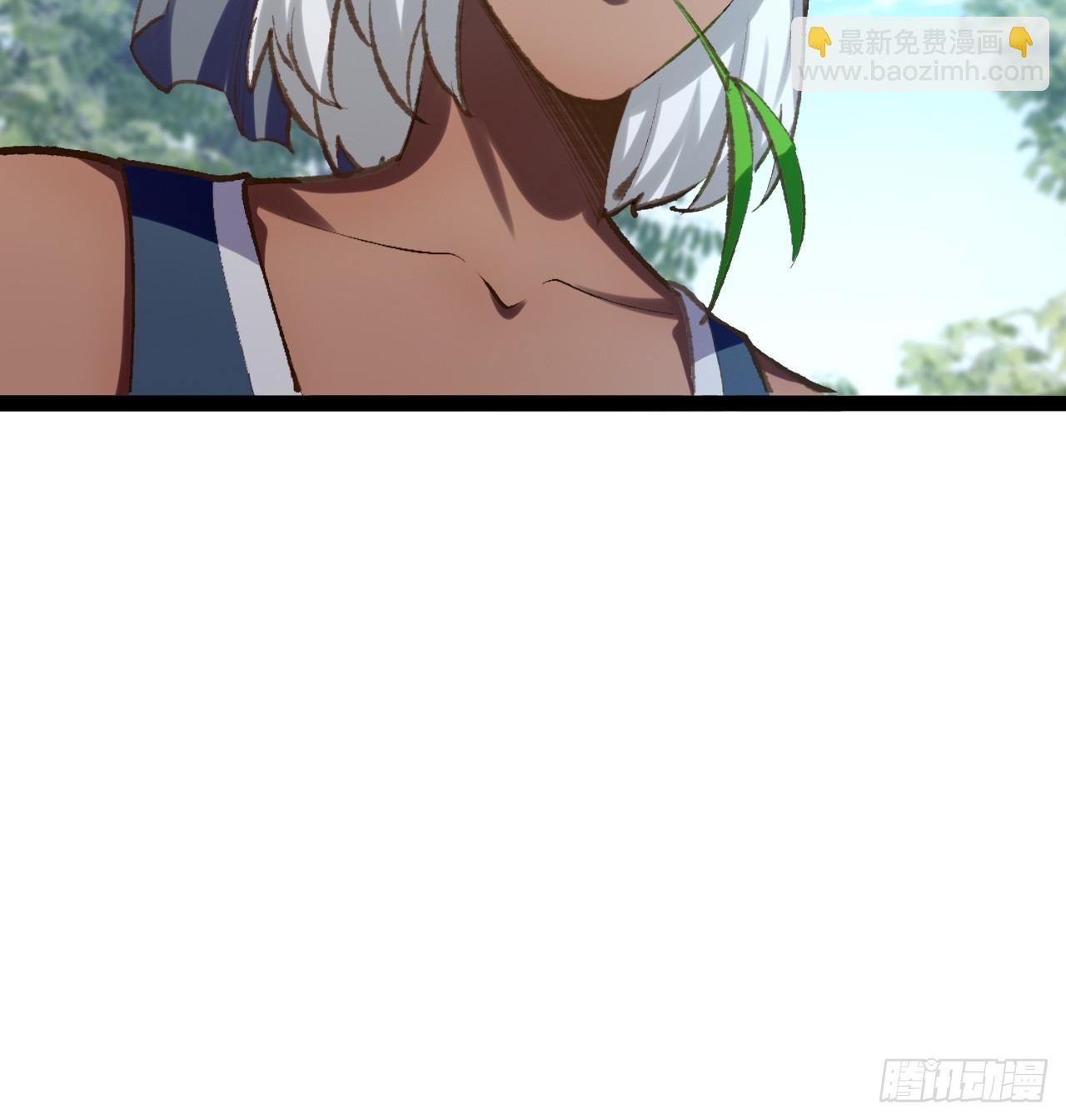 開局點滿魅力值 - 78.天降猛男(1/2) - 5