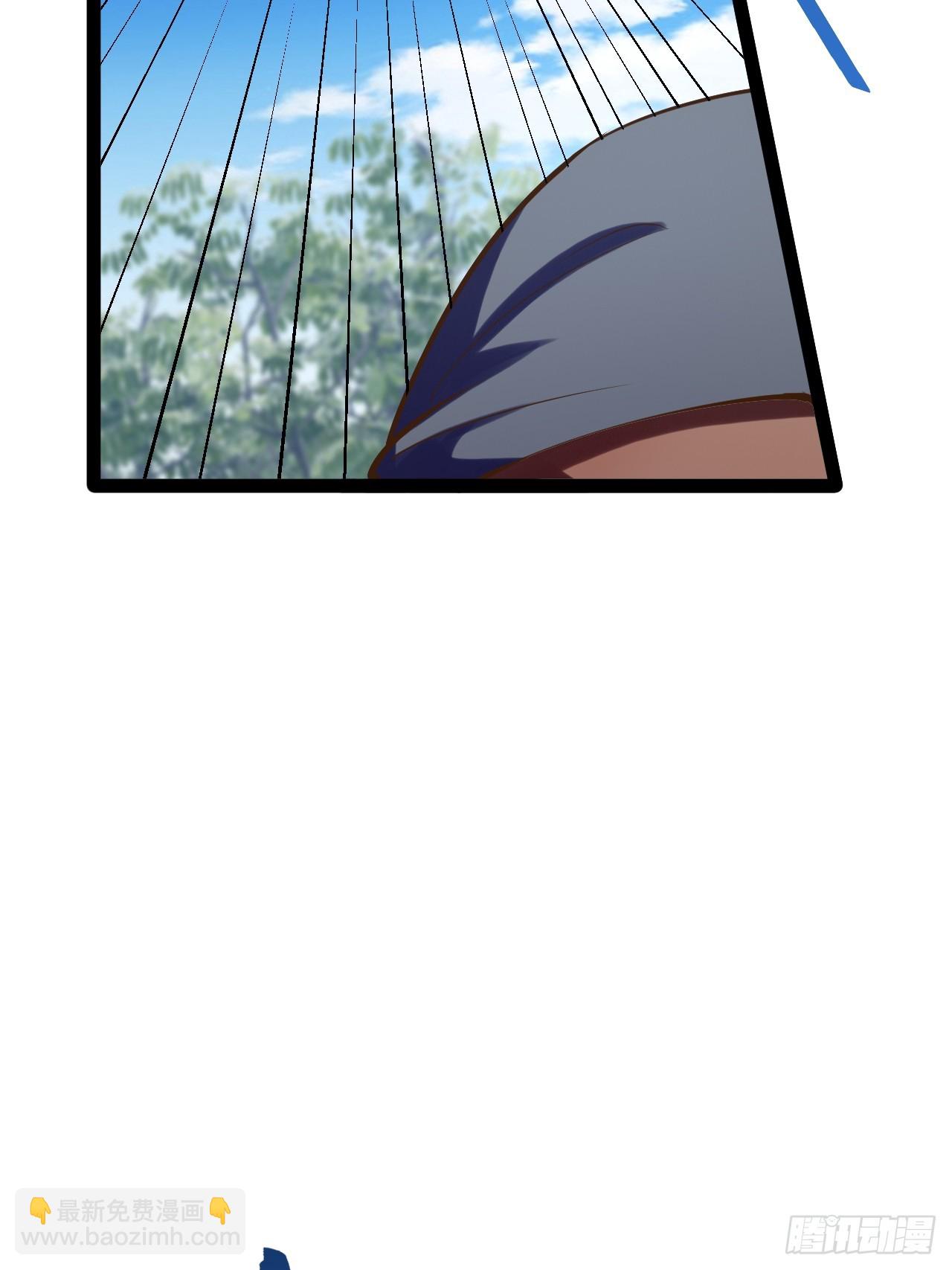 開局點滿魅力值 - 78.天降猛男(1/2) - 7